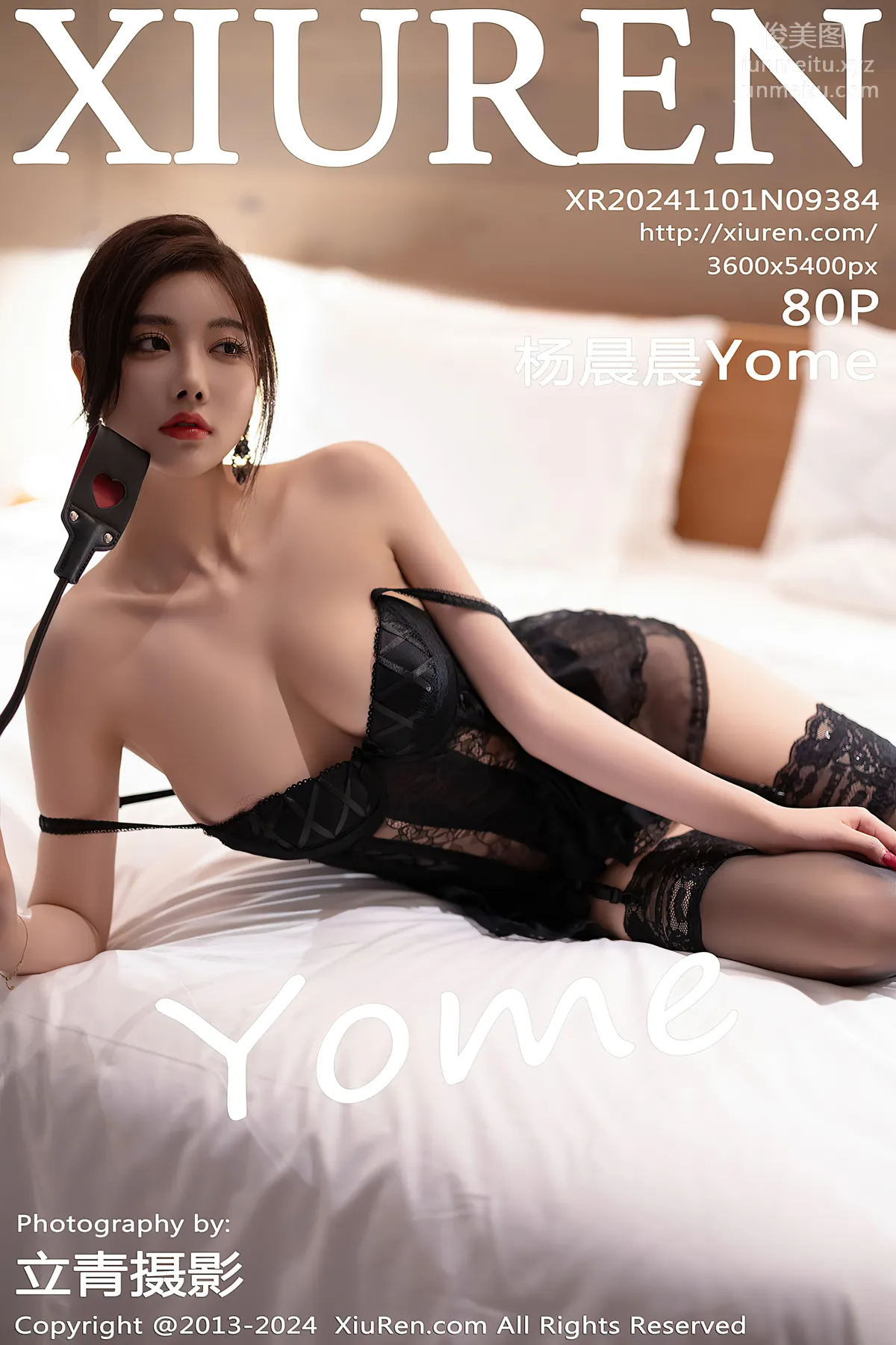 [Xiuren秀人网]2024.11.01 NO.9384 杨晨晨Yome page 83