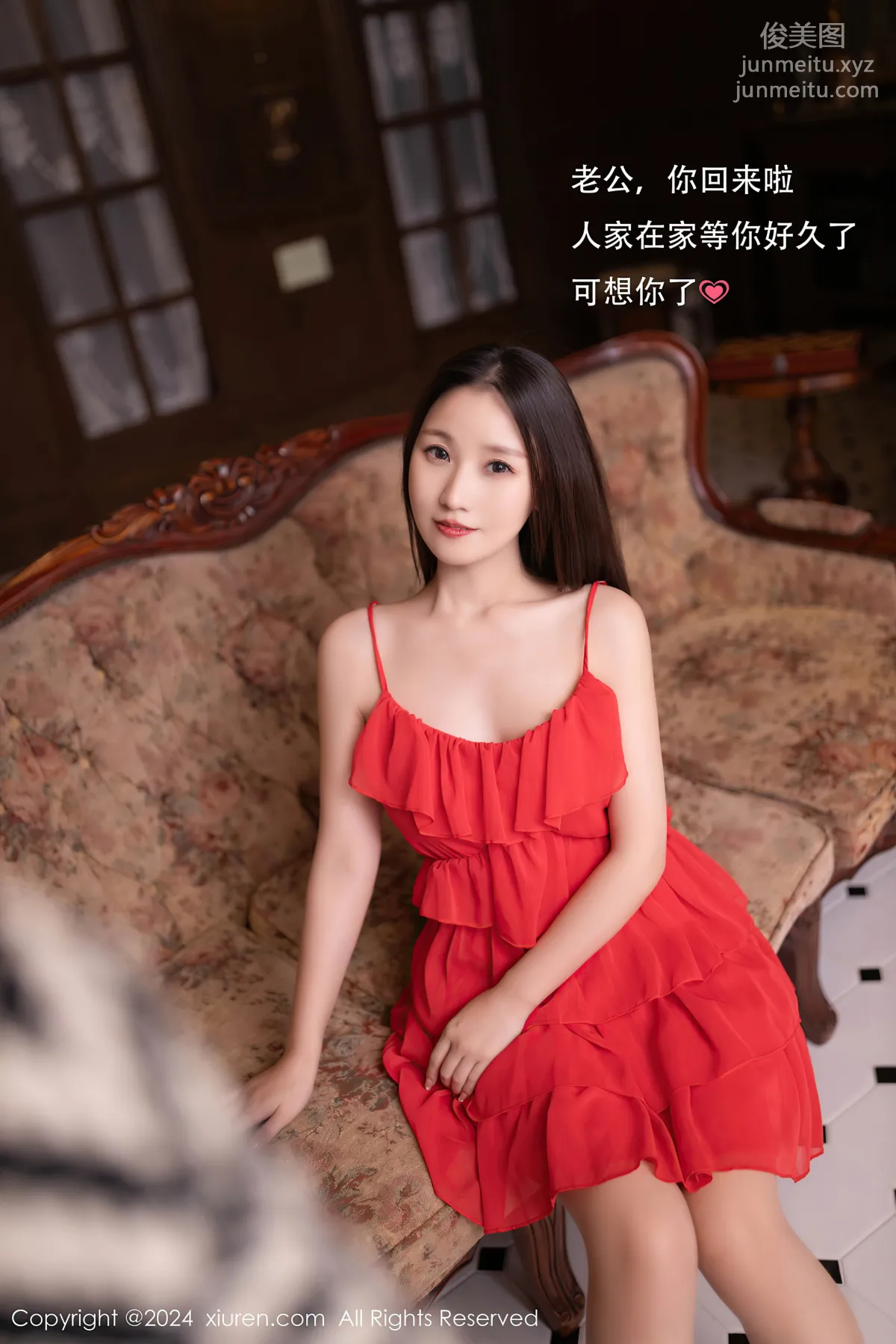 [Xiuren秀人网]2024.11.06 NO.9406 杏子Yada page 2