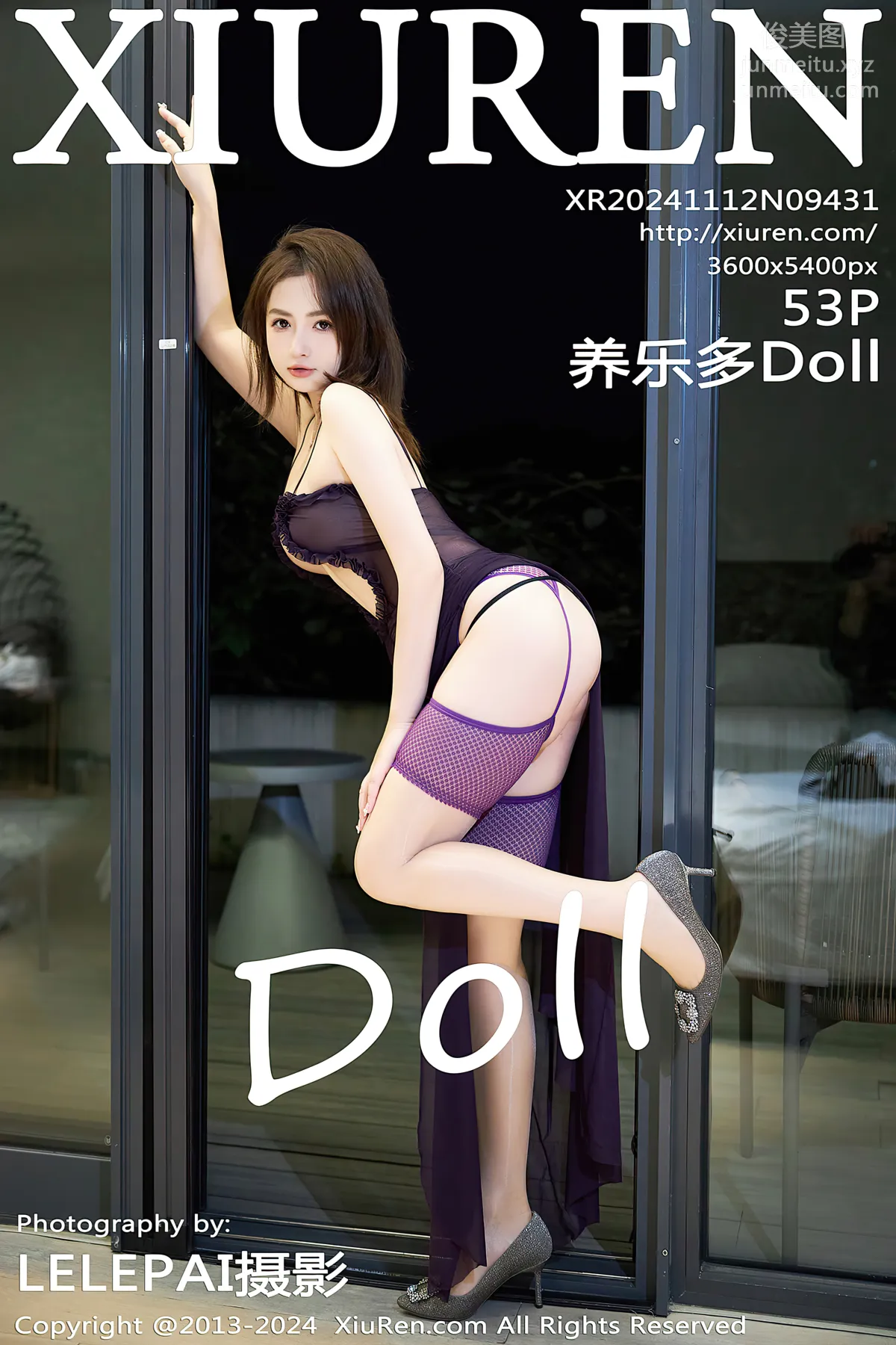 [Xiuren秀人网]2024.11.12 NO.9431 养乐多Doll page 55