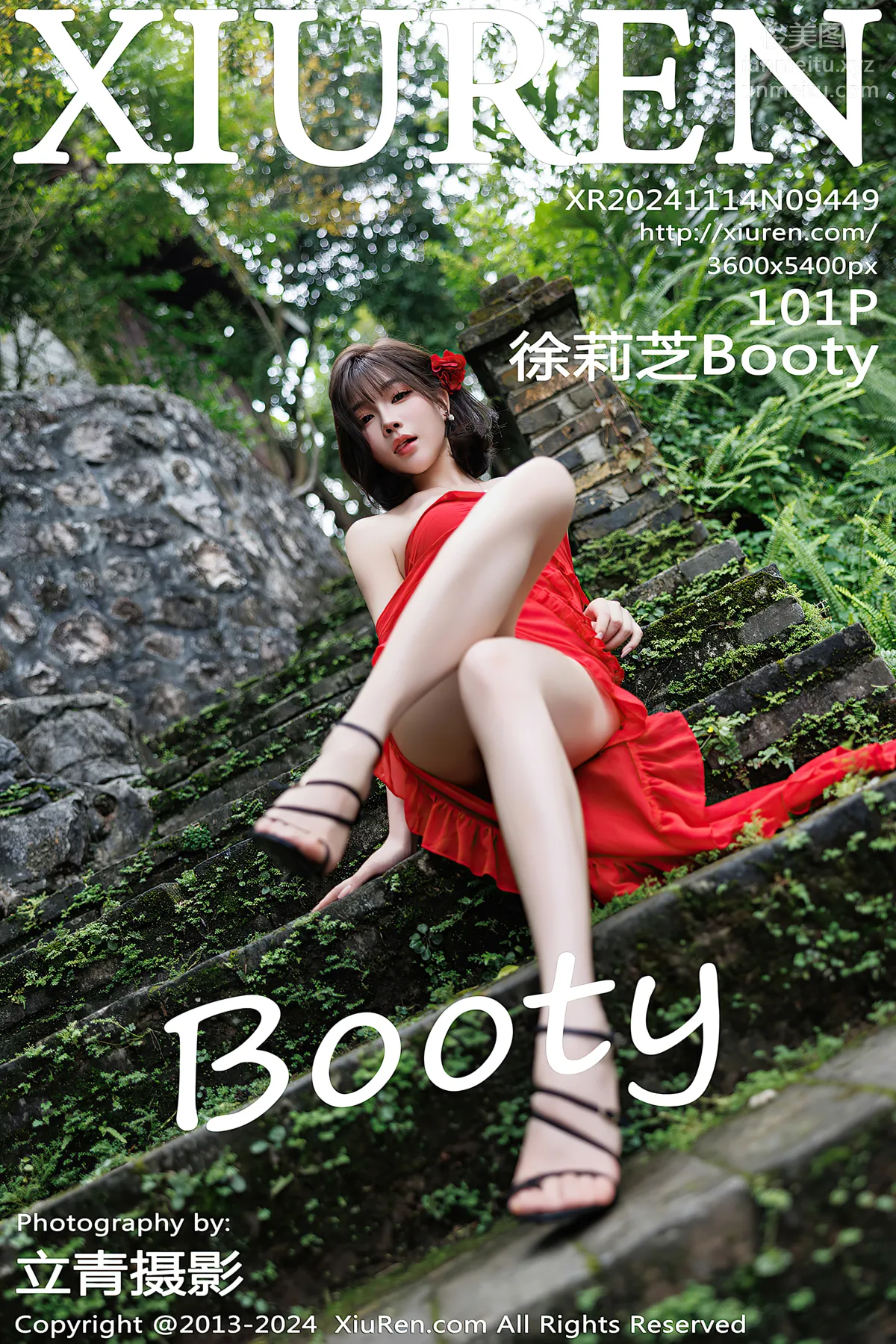 [Xiuren秀人网]2024.11.14 NO.9449 徐莉芝Booty page 103
