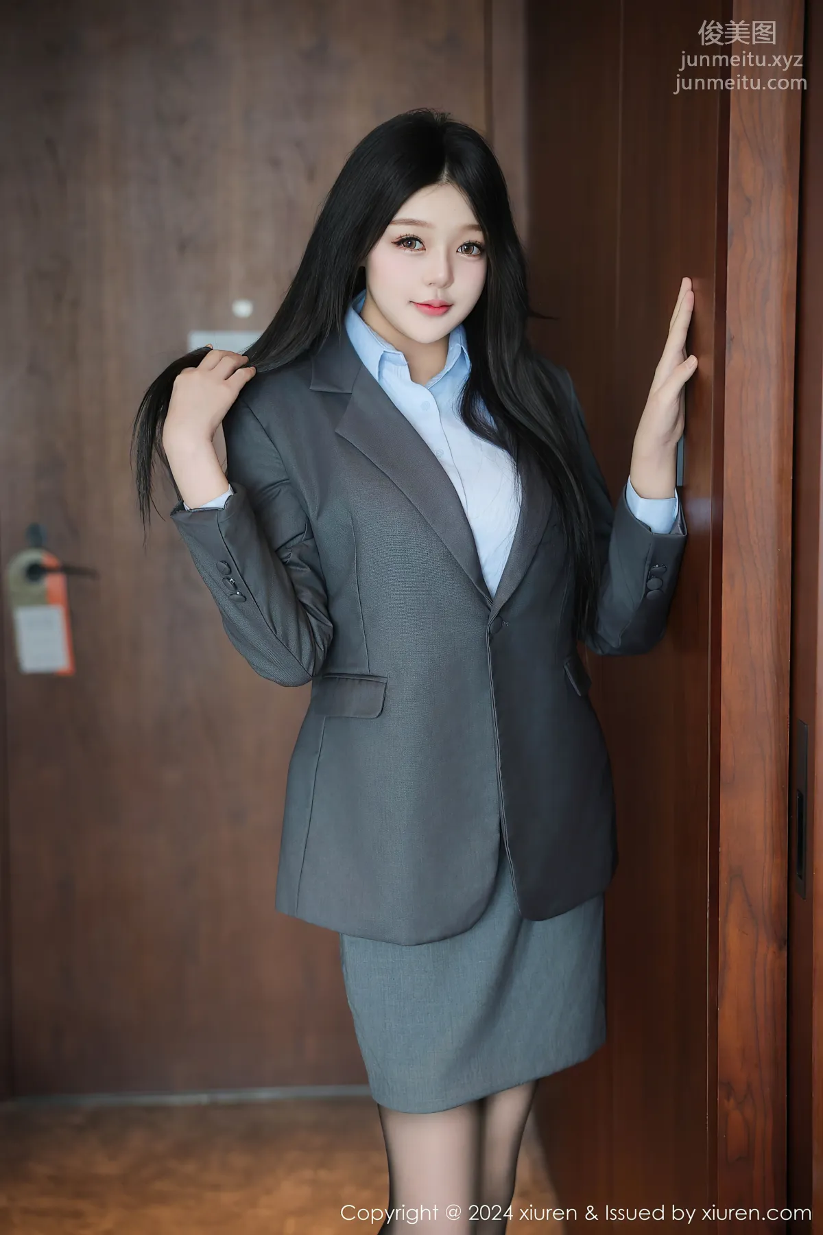 [Xiuren秀人网]2024.11.15 NO.9453 柚柚小奶瓶 page 3