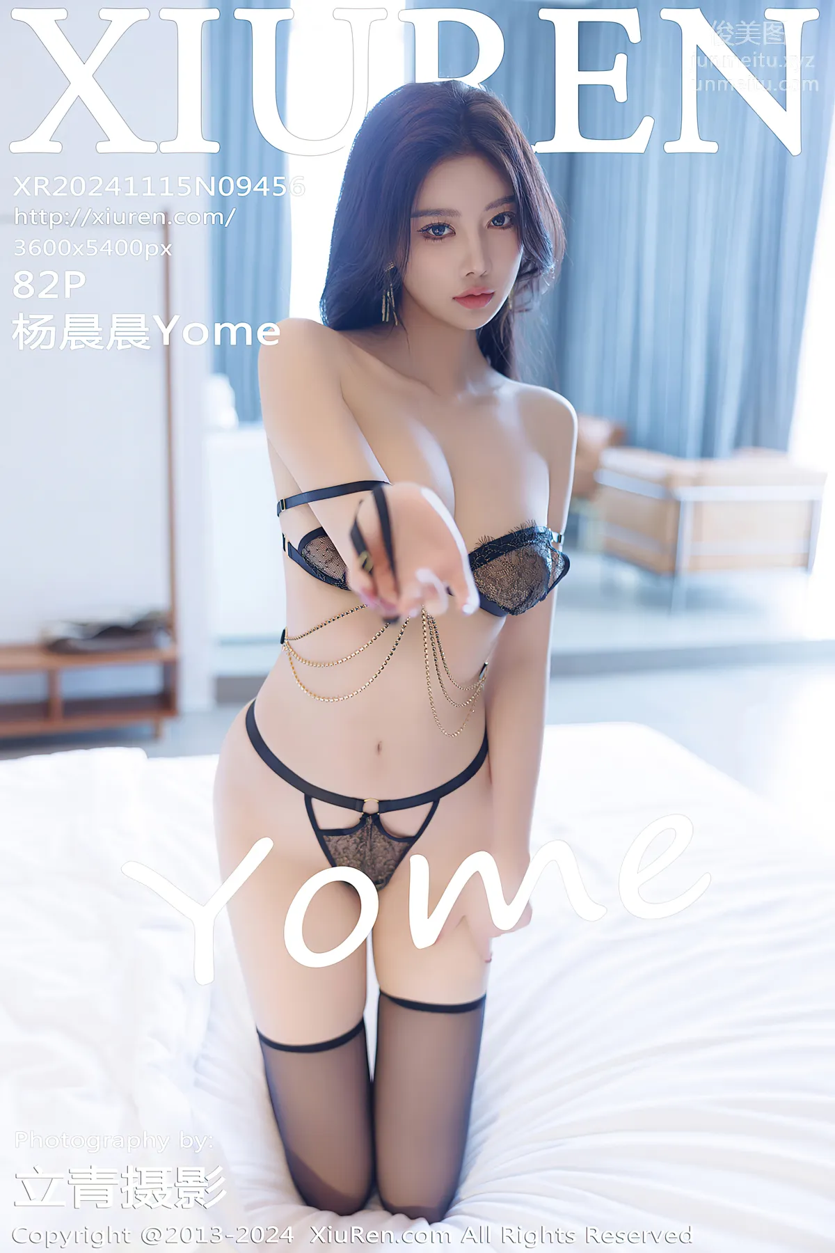 [Xiuren秀人网]2024.11.15 NO.9456 杨晨晨Yome page 84