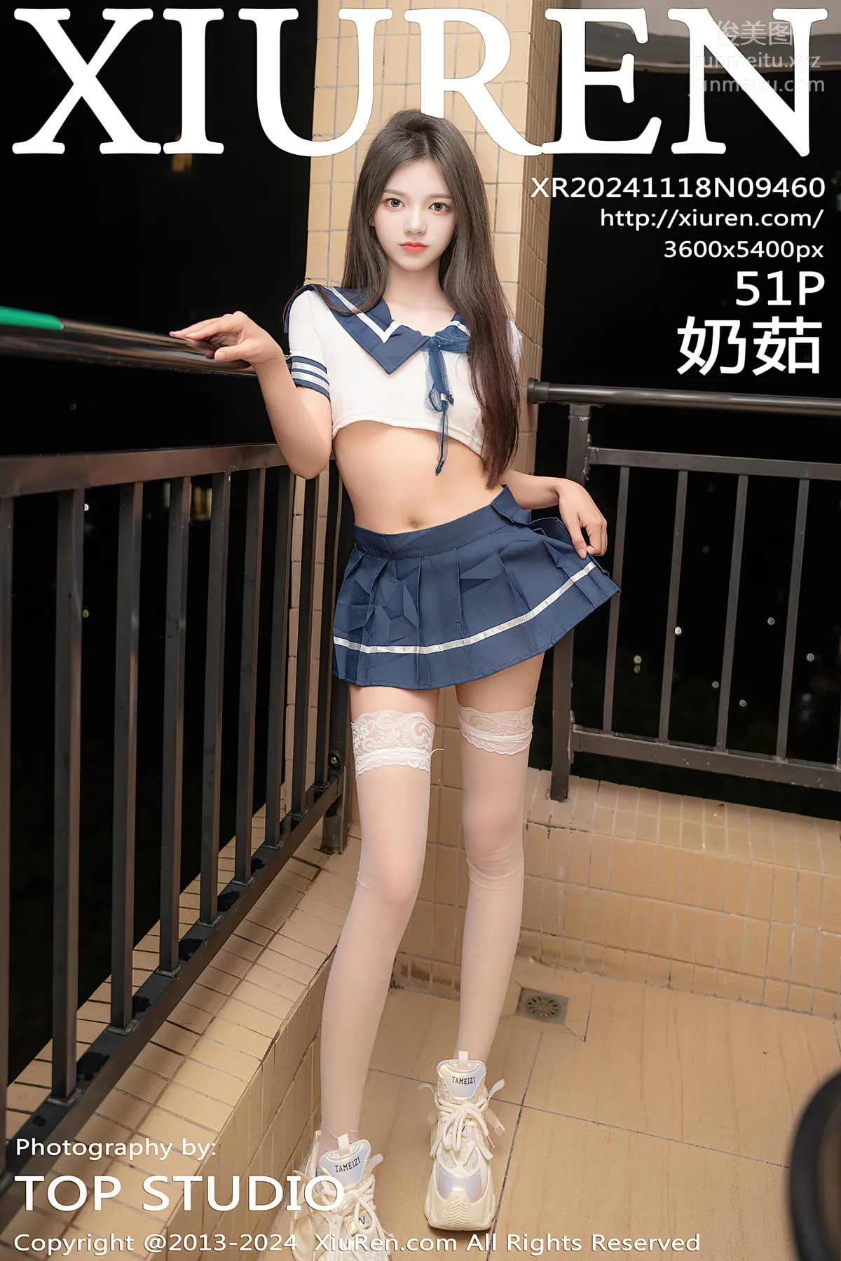 [Xiuren秀人网]2024.11.18 NO.9460 奶茹 page 53