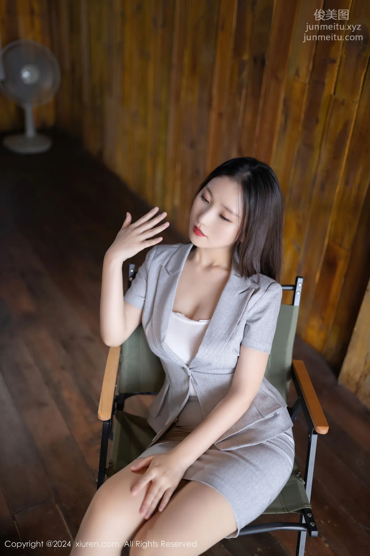 [Xiuren秀人网]2024.11.20 NO.9474 杏子Yada page 12