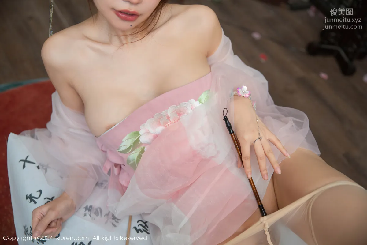 [Xiuren秀人网]2024.11.20 NO.9475 绮里嘉ula page 24