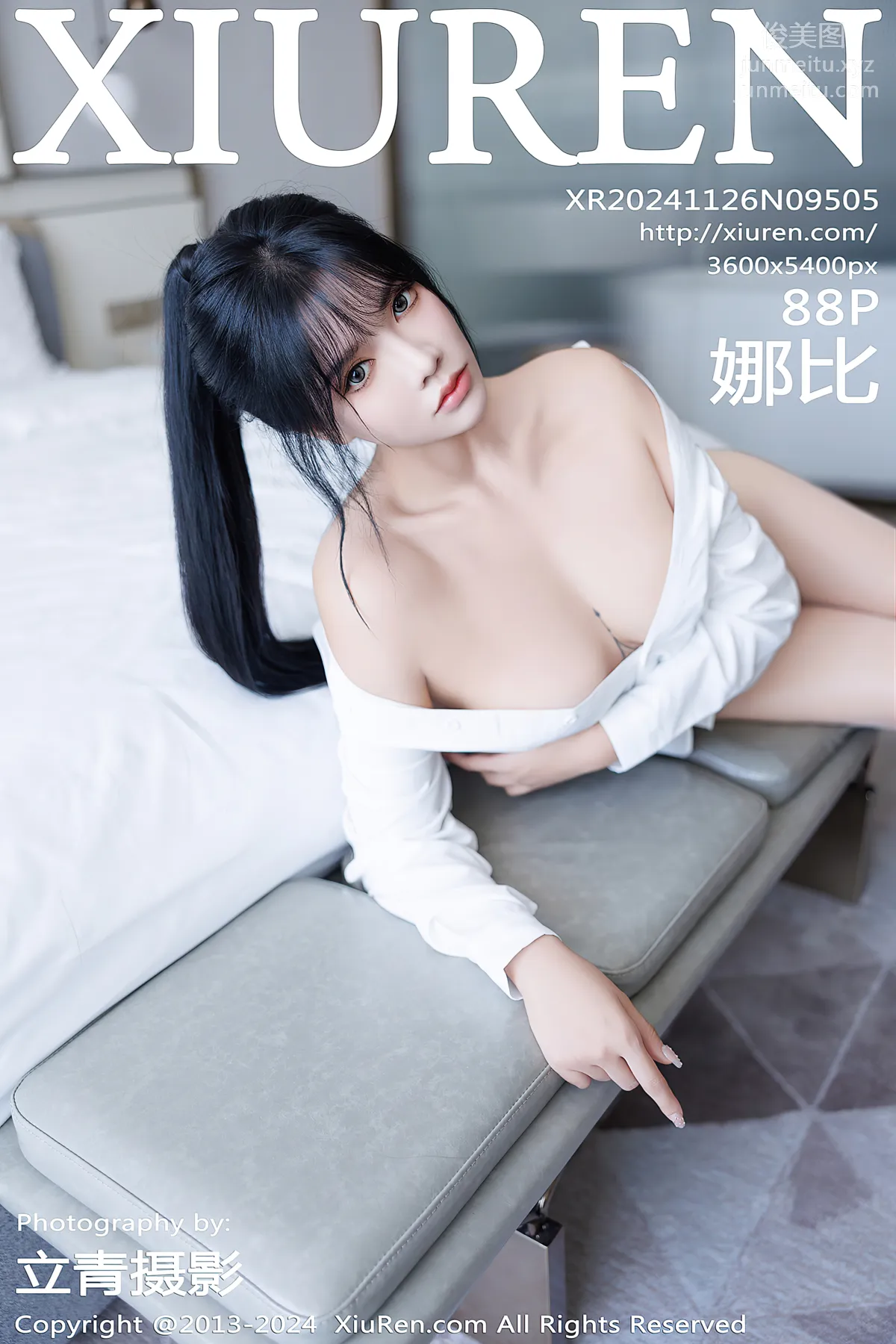 [Xiuren秀人网]2024.11.26 NO.9505 娜比 page 90