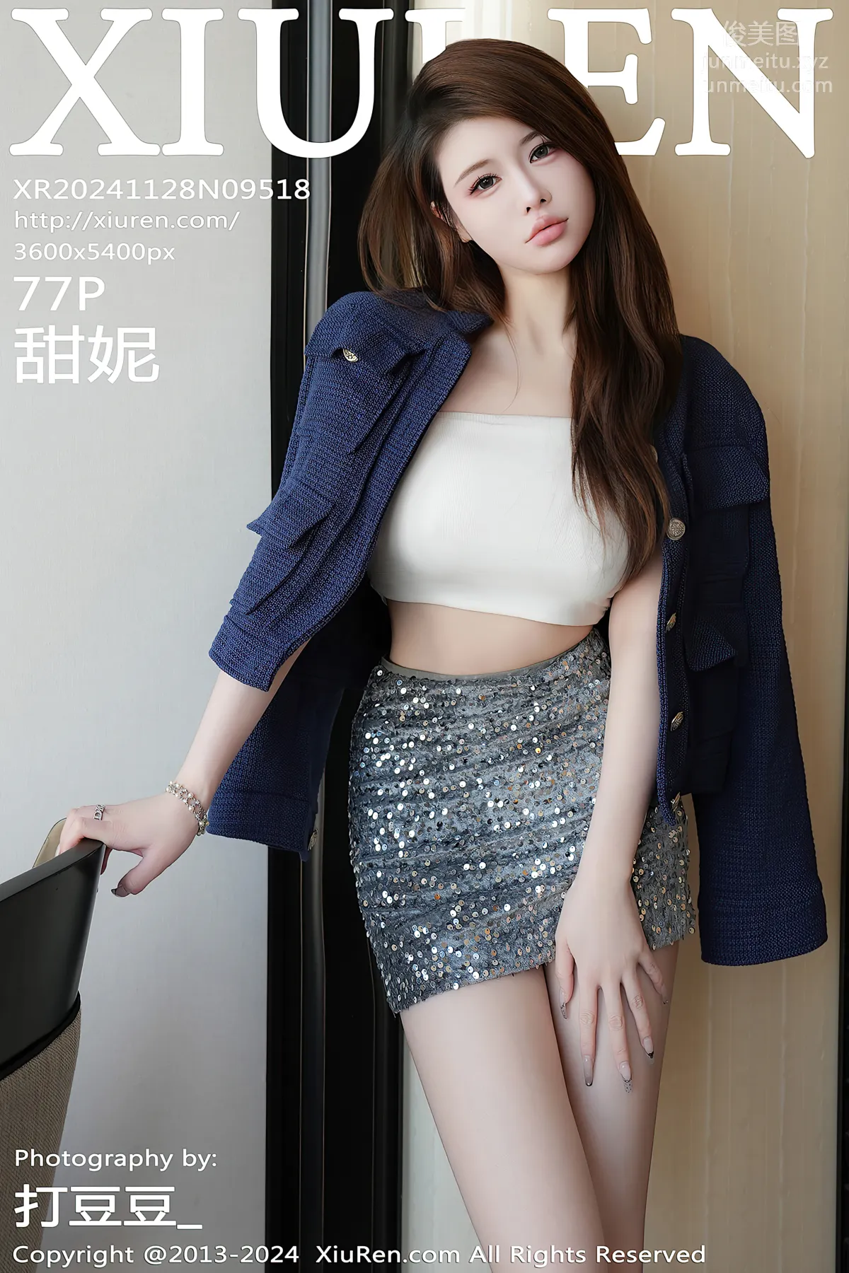 [Xiuren秀人网]2024.11.28 NO.9518 甜妮 page 84