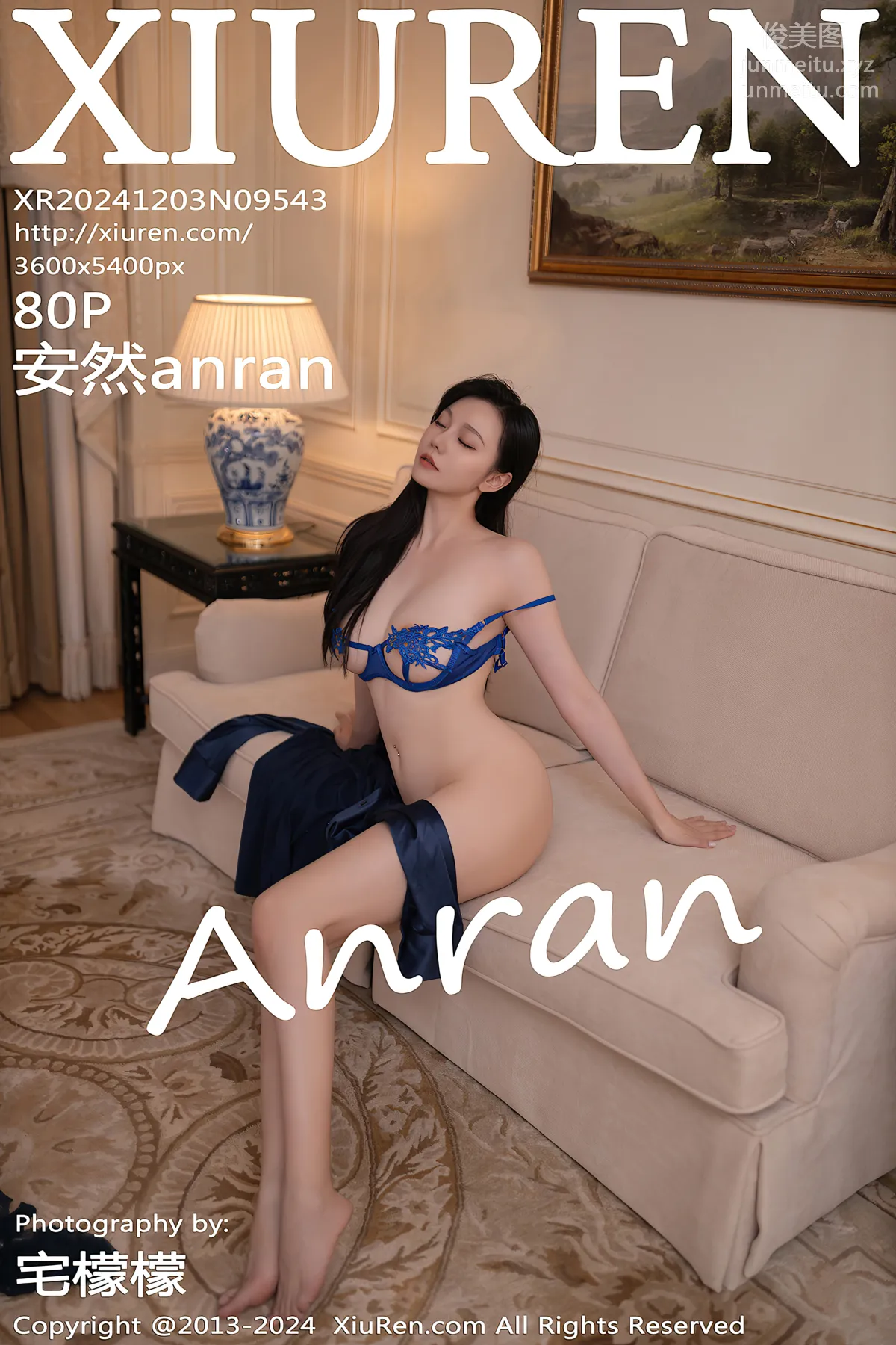 [Xiuren秀人网]2024.12.03 NO.9543 安然anran page 82