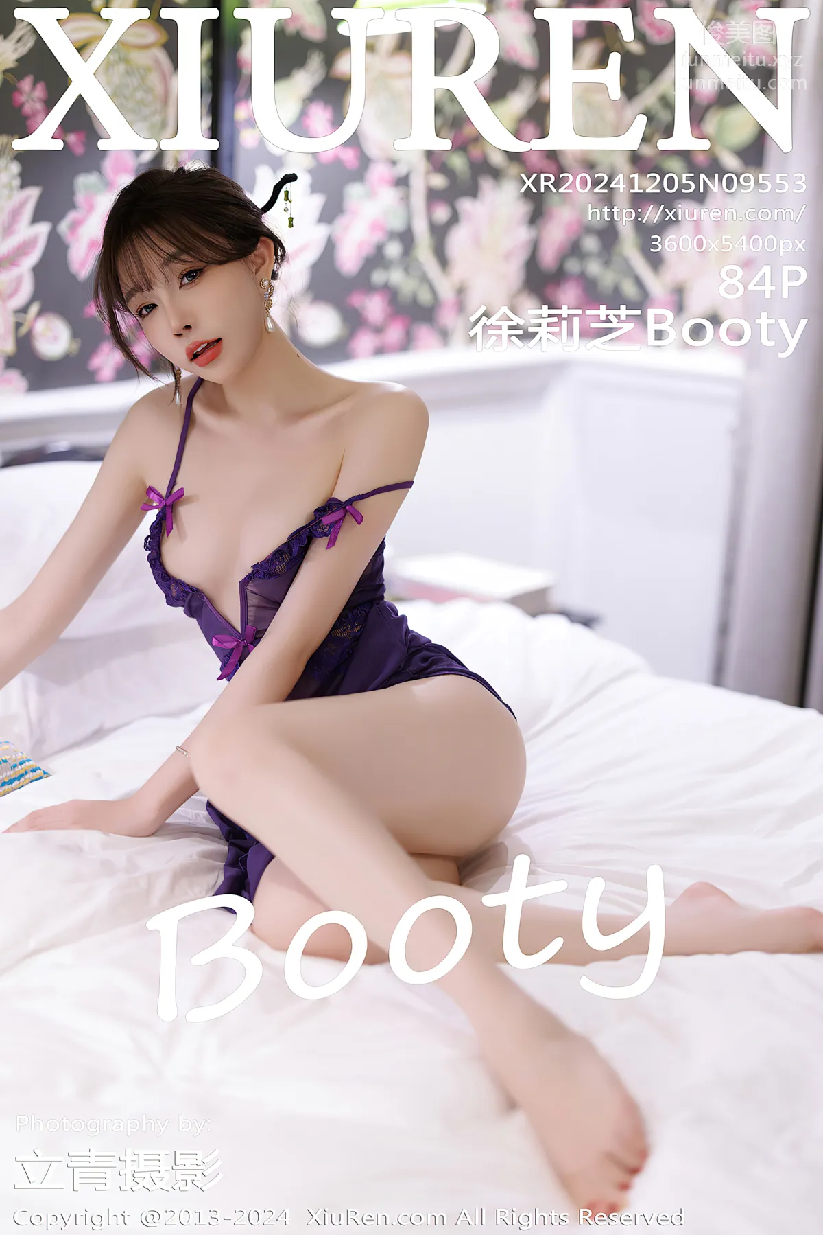[Xiuren秀人网]2024.12.05 NO.9553 徐莉芝Booty page 86