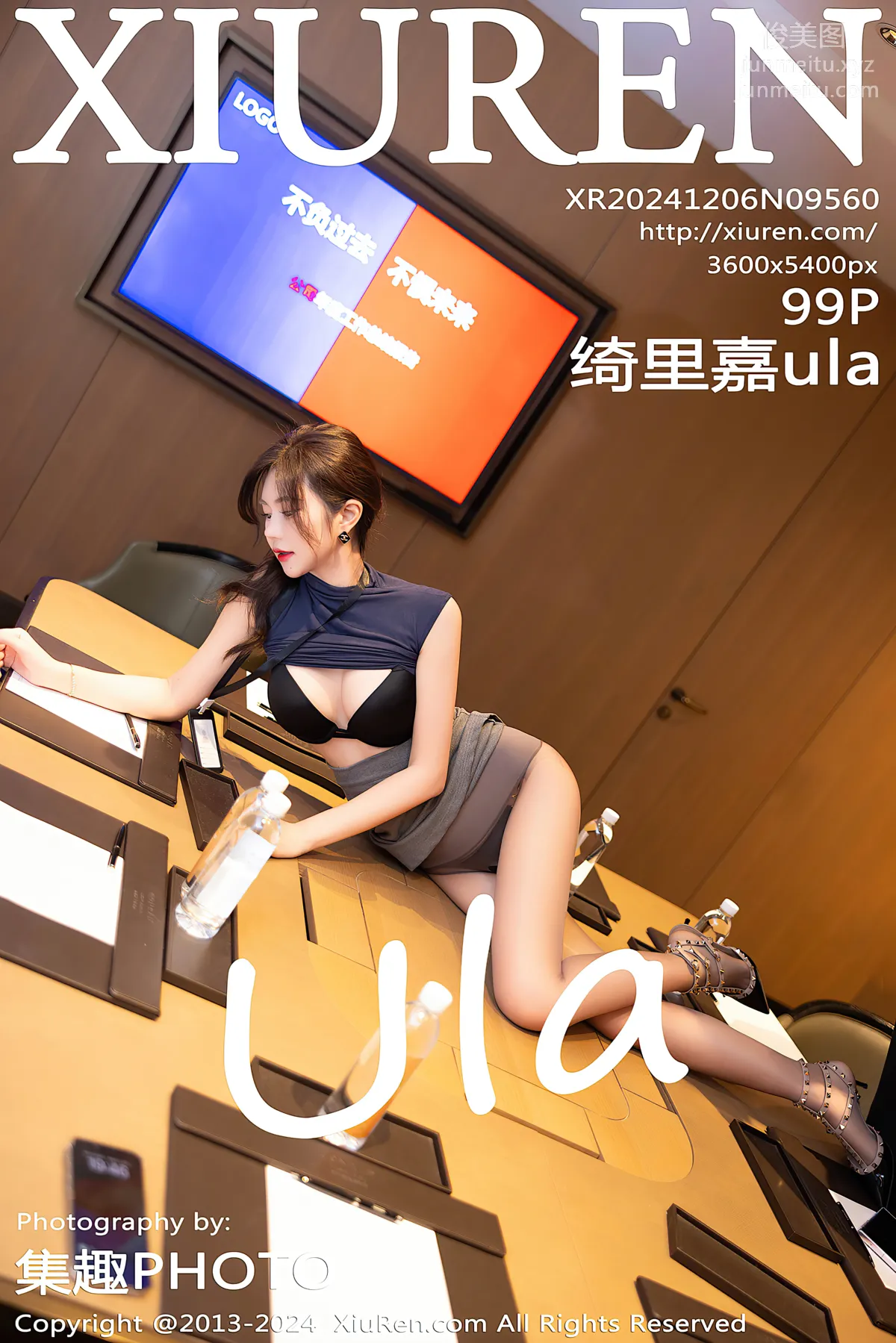 [Xiuren秀人网]2024.12.06 NO.9560 绮里嘉ula page 101