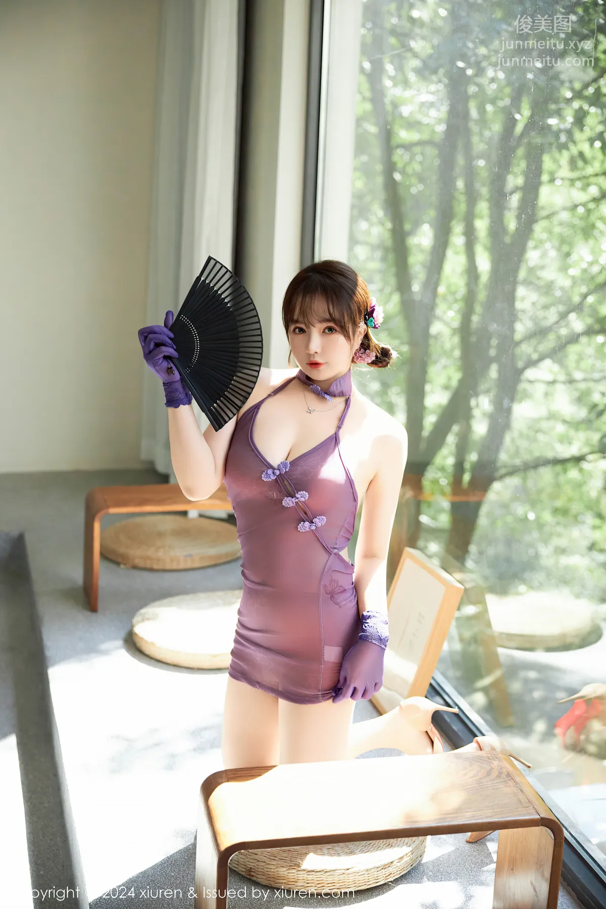 [Xiuren秀人网]2024.12.13 NO.9592 养乐多Doll page 24