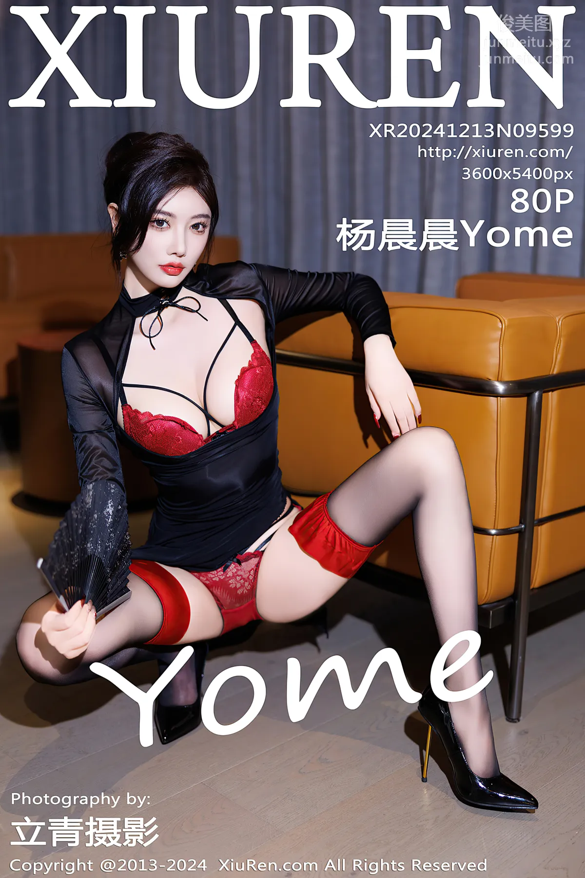 [Xiuren秀人网]2024.12.13 NO.9599 杨晨晨Yome page 82