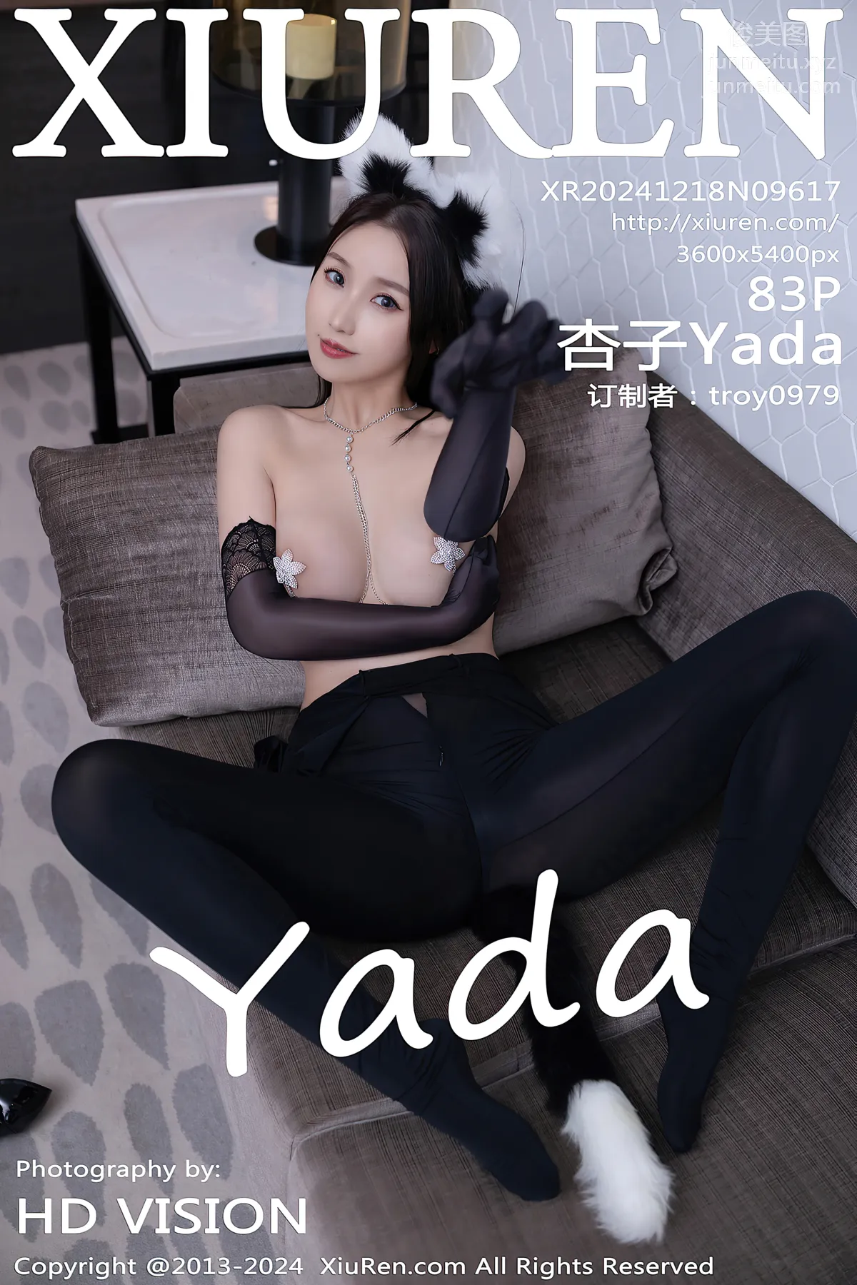 [Xiuren秀人网]2024.12.18 NO.9617 杏子Yada page 85