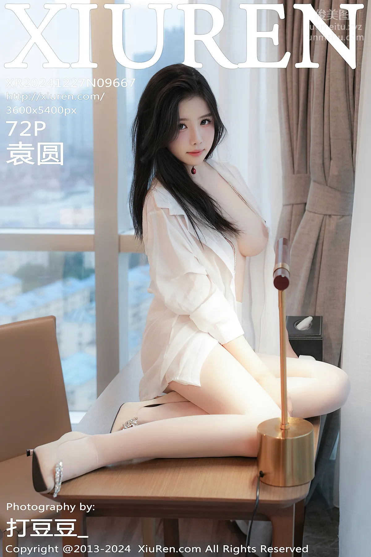 [Xiuren秀人网]2024.12.27 NO.9667 袁圆 page 74