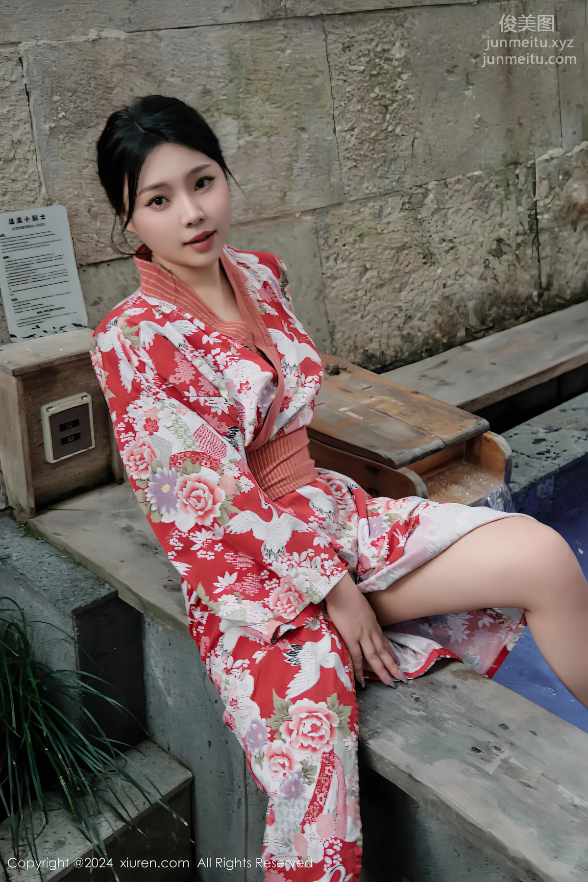 [Xiuren秀人网]2024.12.31 NO.9687 麦田 page 21