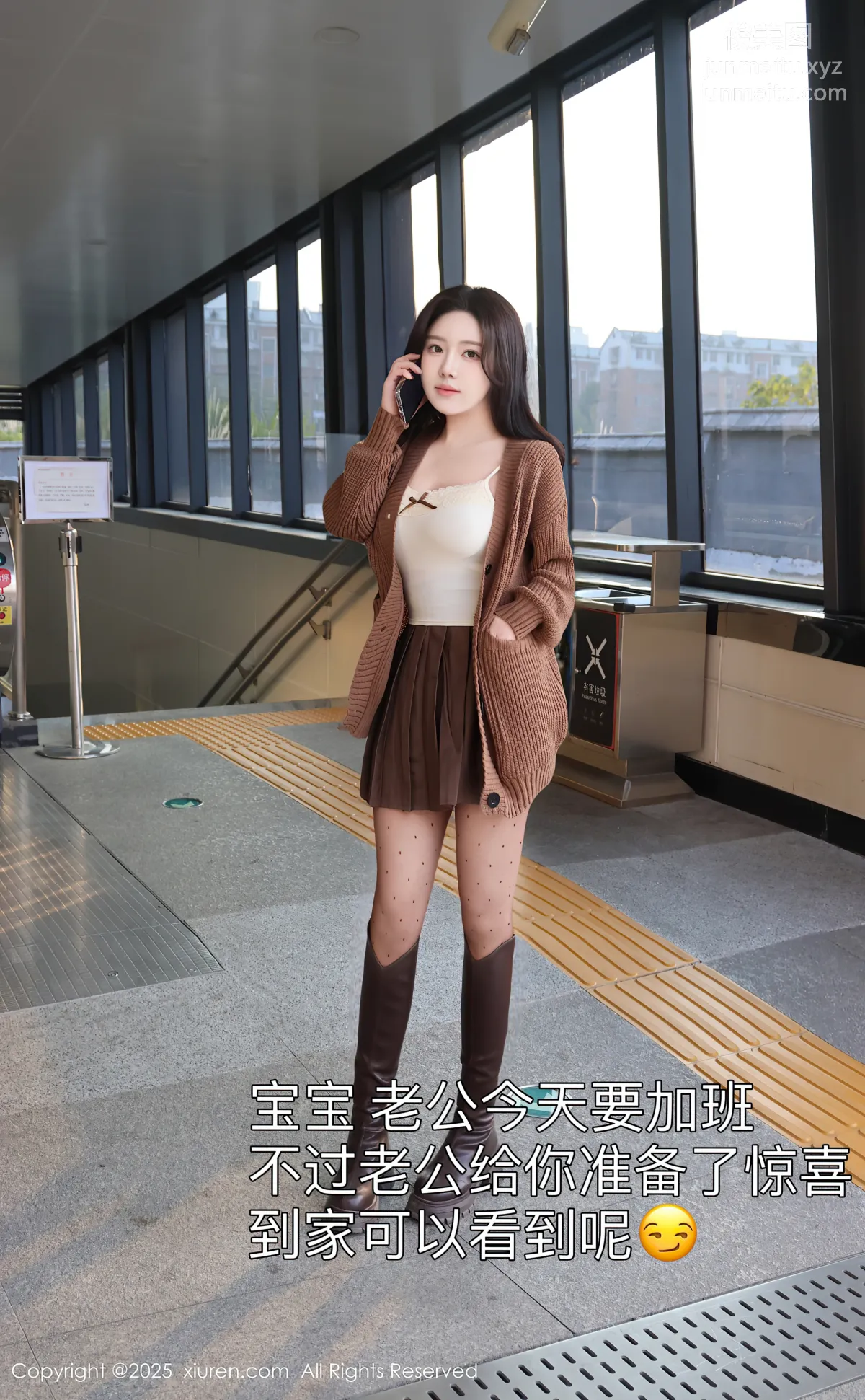 [Xiuren秀人网]2025.01.03 NO.9708 小薯条nienie page 2