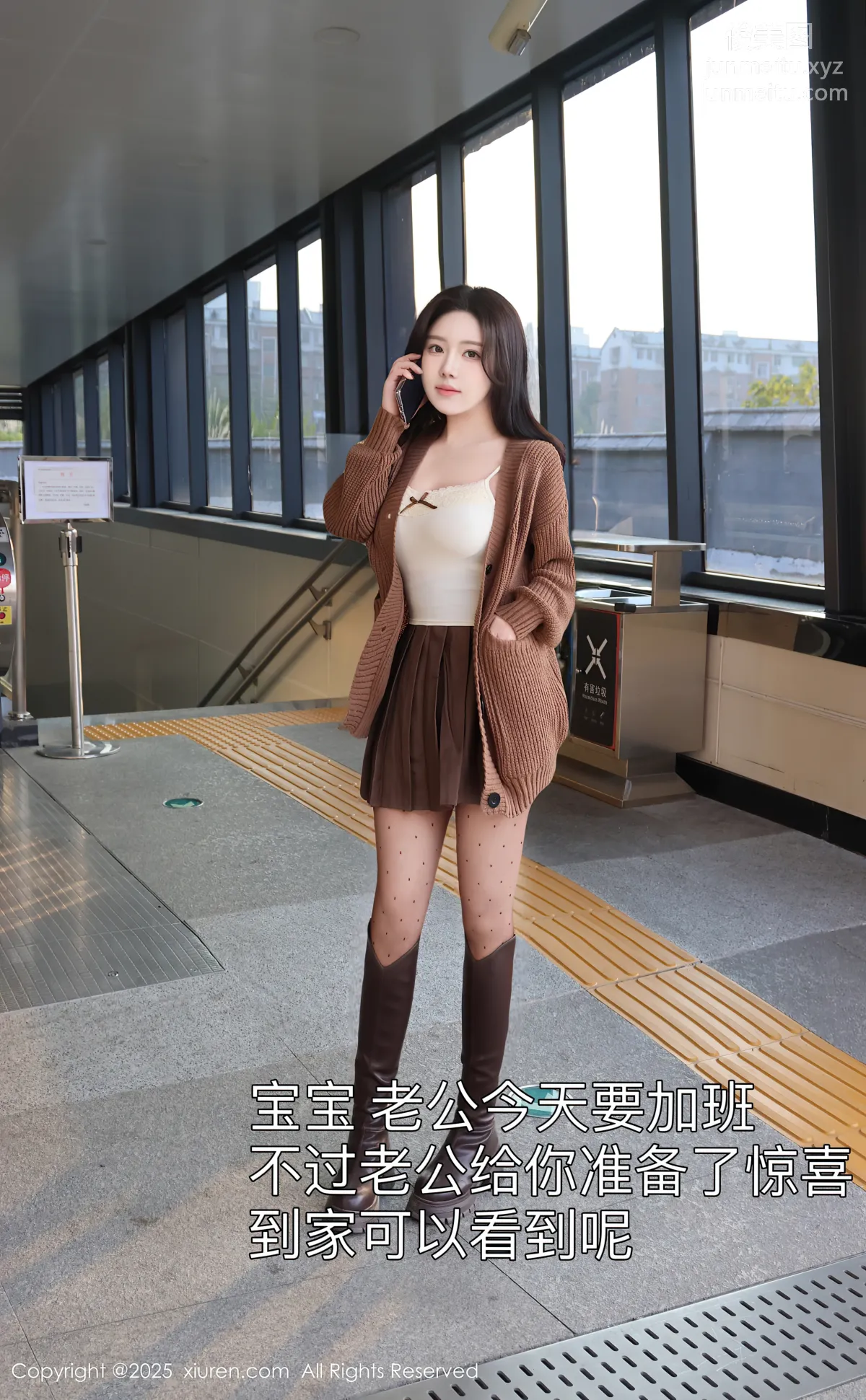 [Xiuren秀人网]2025.01.03 NO.9708 小薯条nienie page 6