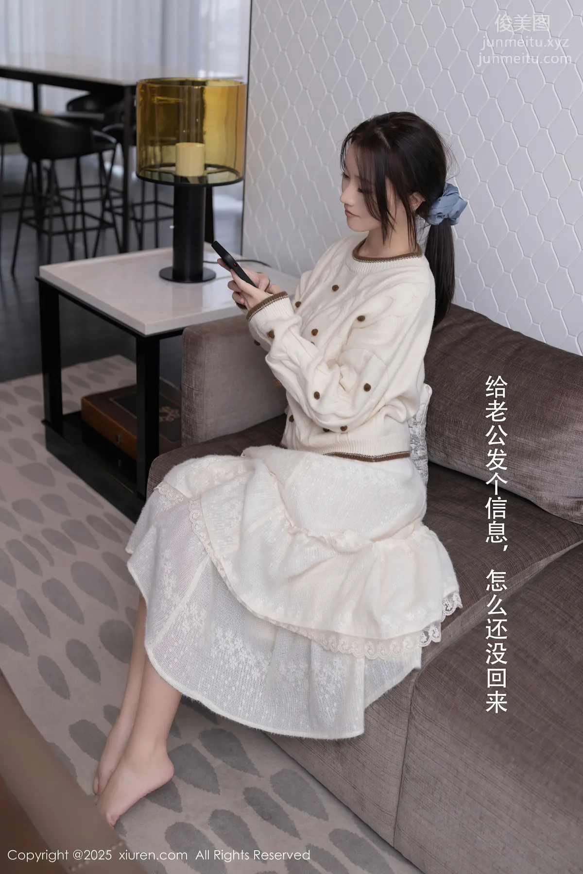 [Xiuren秀人网]2025.01.08 NO.9729 杏子Yada page 2