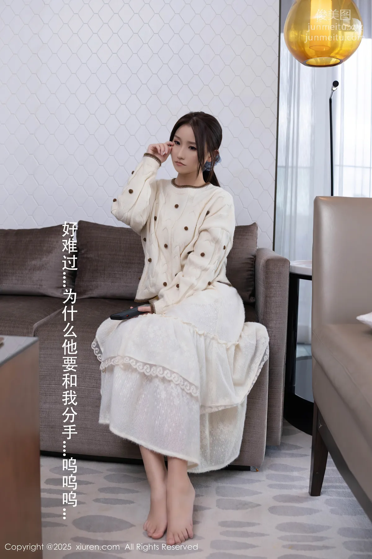 [Xiuren秀人网]2025.01.08 NO.9729 杏子Yada page 4