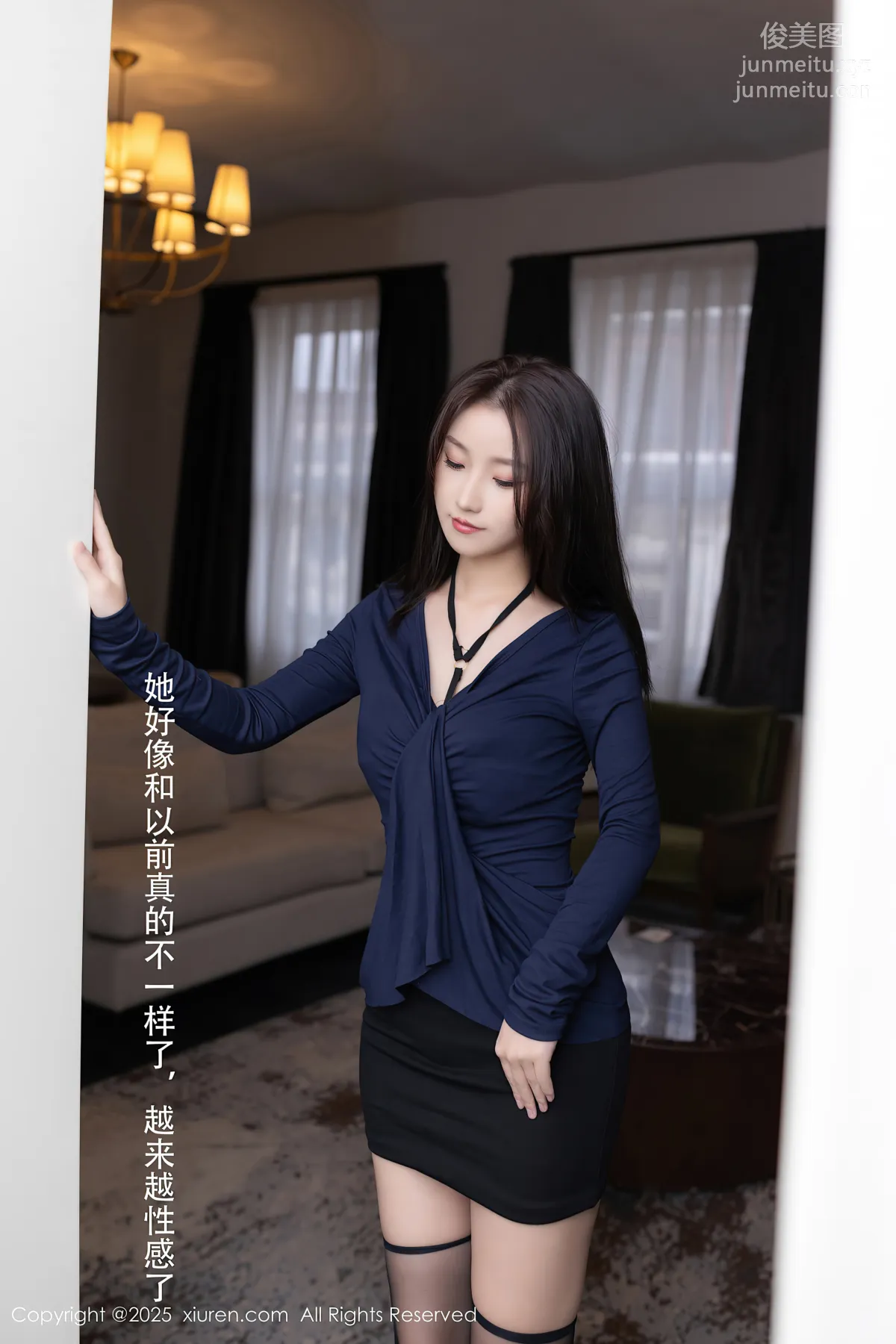 [Xiuren秀人网]2025.01.08 NO.9729 杏子Yada page 11