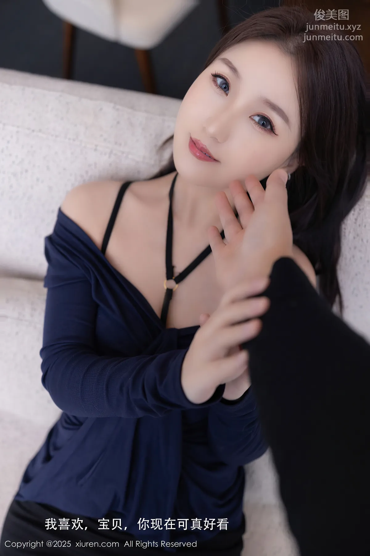 [Xiuren秀人网]2025.01.08 NO.9729 杏子Yada page 17