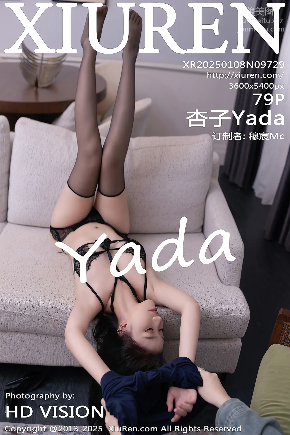 [Xiuren秀人网]2025.01.08 NO.9729 杏子Yada page 81