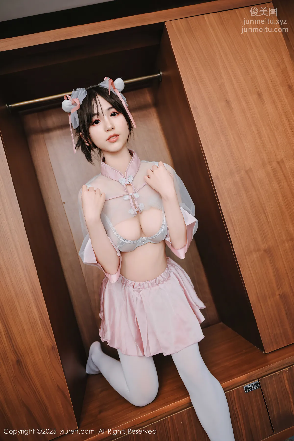 [Xiuren秀人网]2025.01.15 NO.9763 奶芙乔乔 page 41