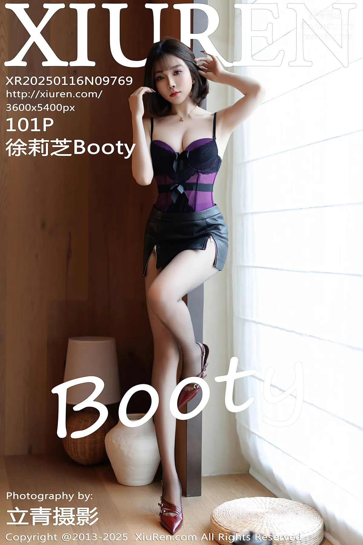[Xiuren秀人网]2025.01.16 NO.9769 徐莉芝Booty page 103
