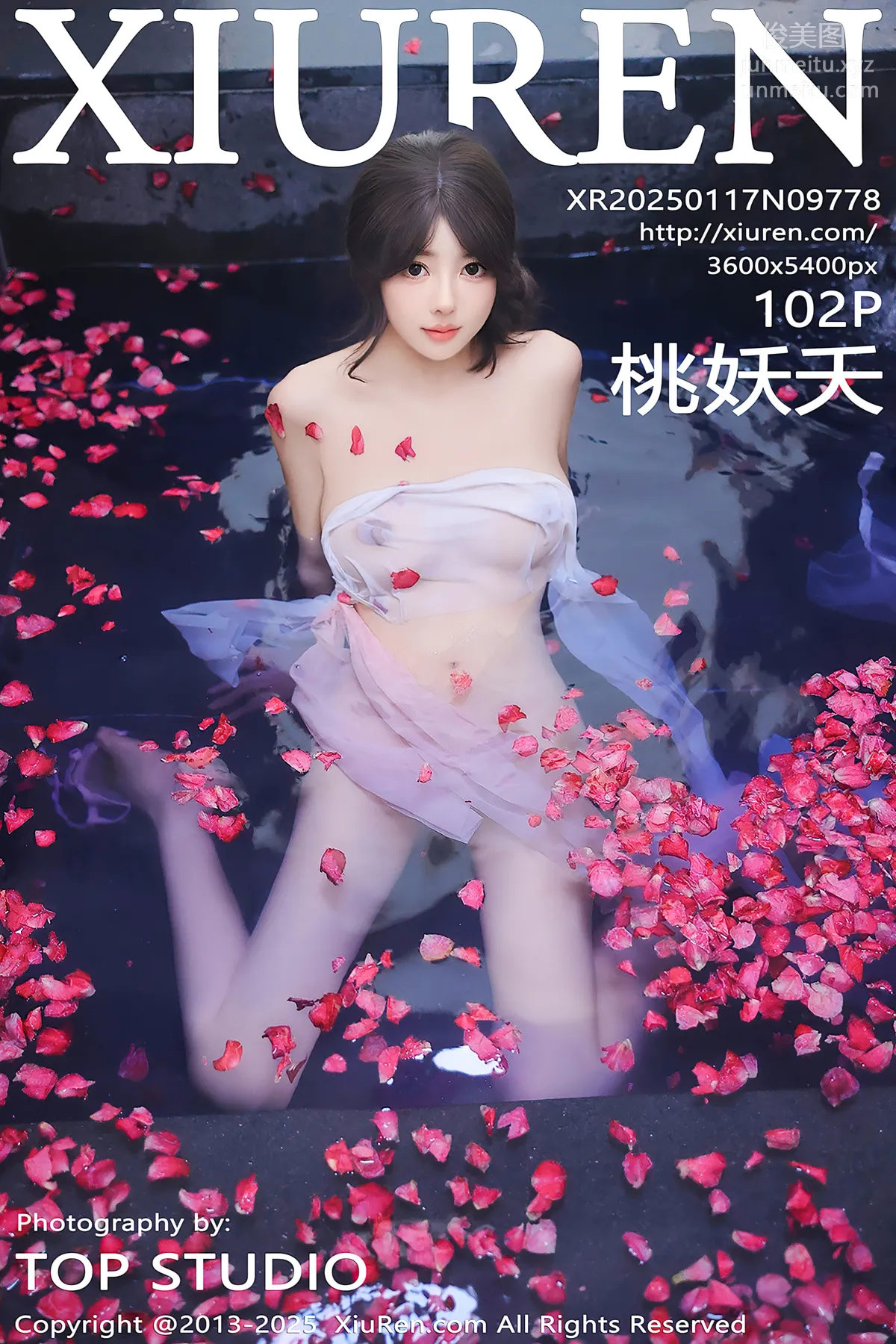 [Xiuren秀人网]2025.01.17 NO.9778 桃妖夭 page 104