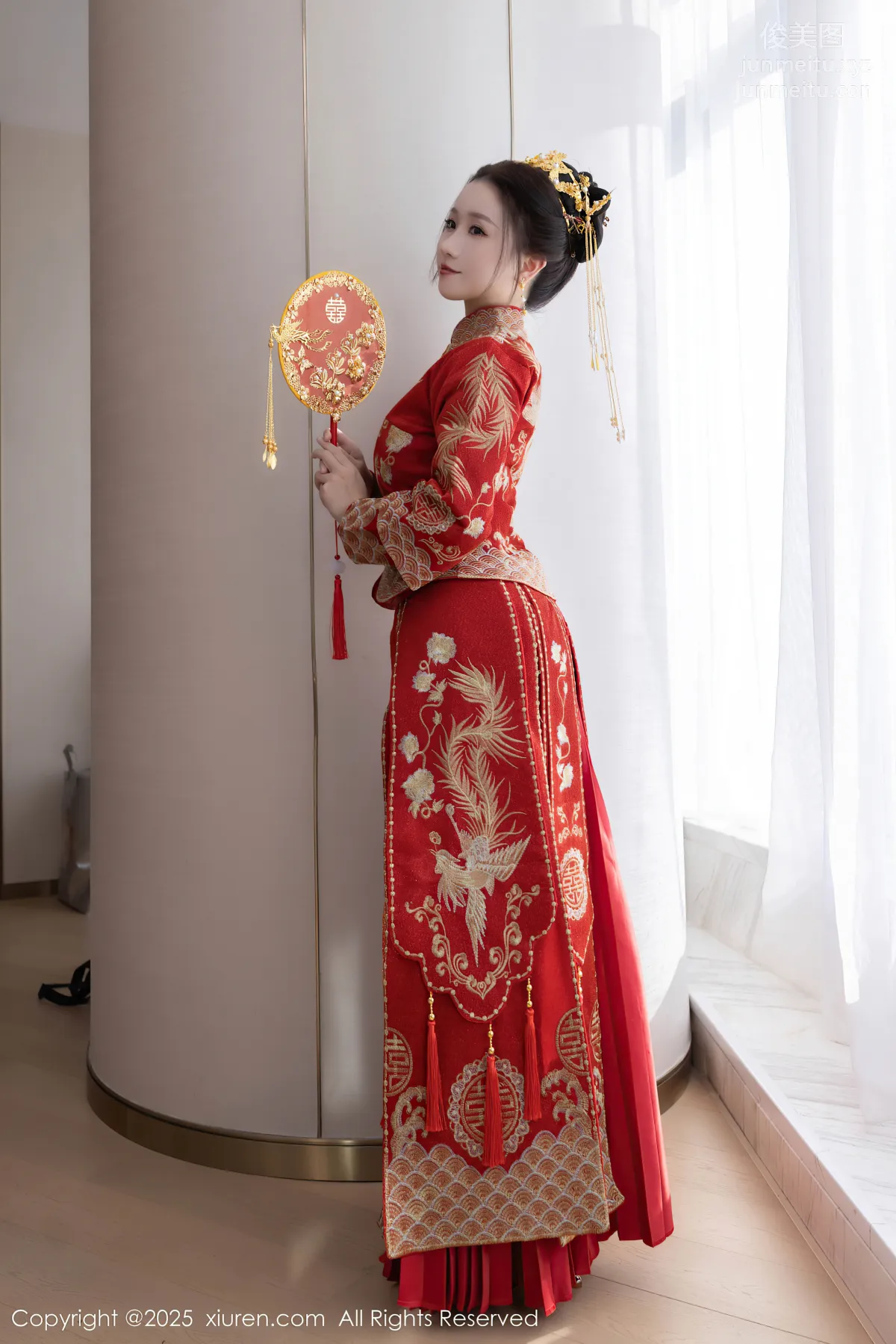 [Xiuren秀人网]2025.01.24 NO.9811 杏子Yada page 2