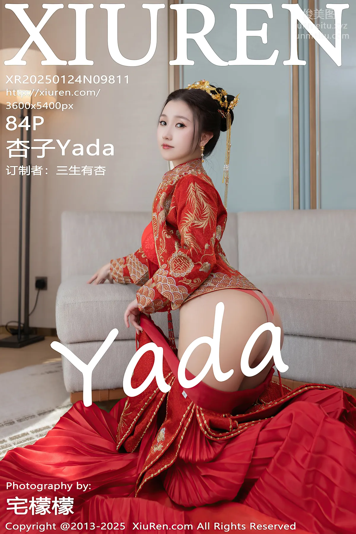 [Xiuren秀人网]2025.01.24 NO.9811 杏子Yada page 86