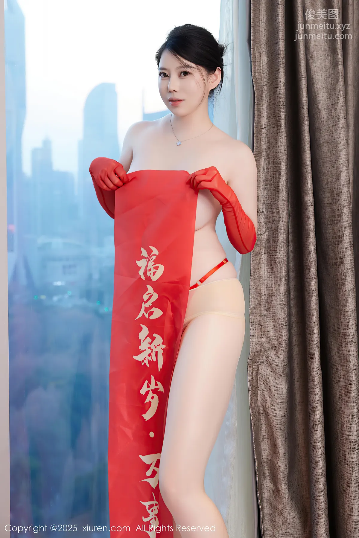 [Xiuren秀人网]2025.01.25 NO.9816 白茹雪abby page 79