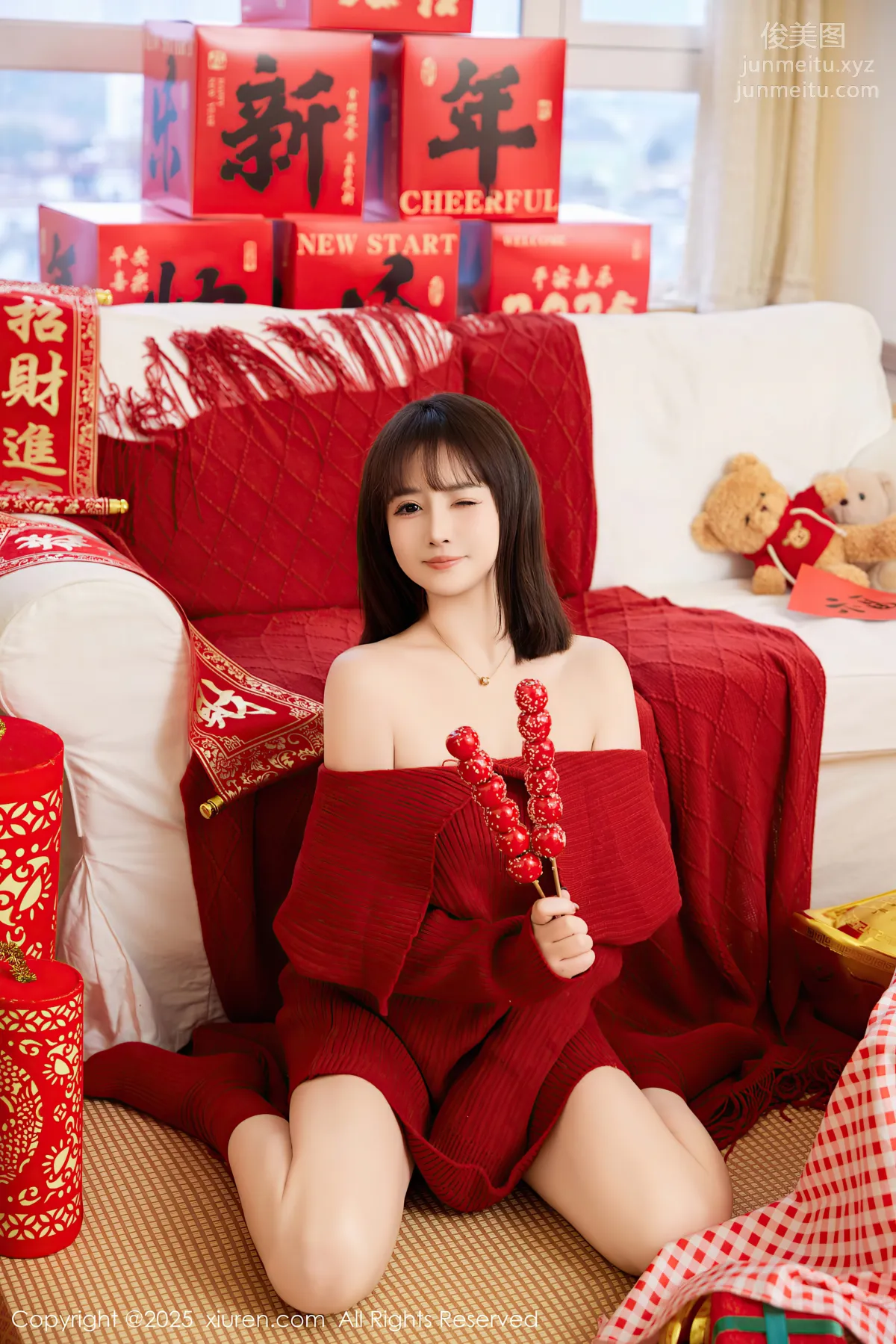 [Xiuren秀人网]2025.01.25 NO.9818 养乐多Doll page 4