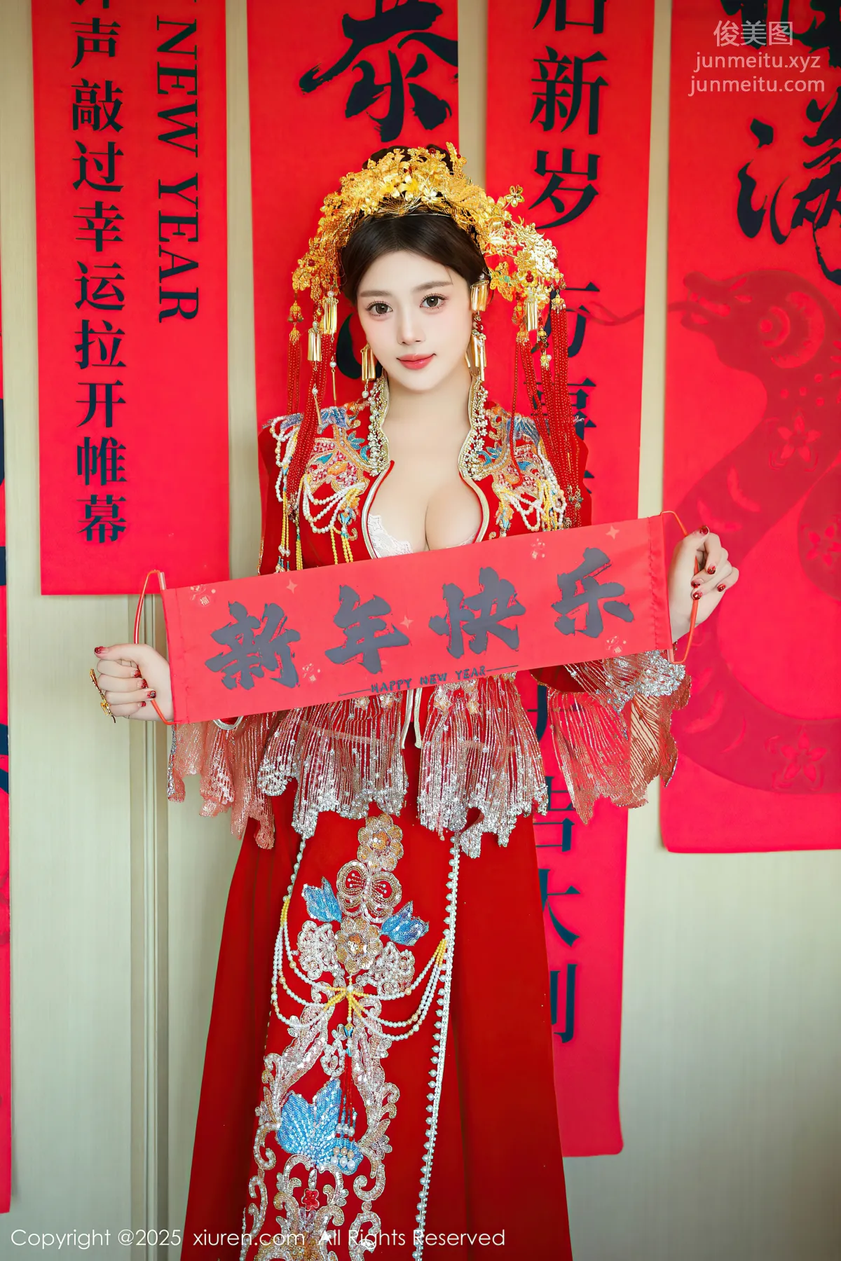 [Xiuren秀人网]2025.01.25 NO.9823 蛋蛋宝 page 38