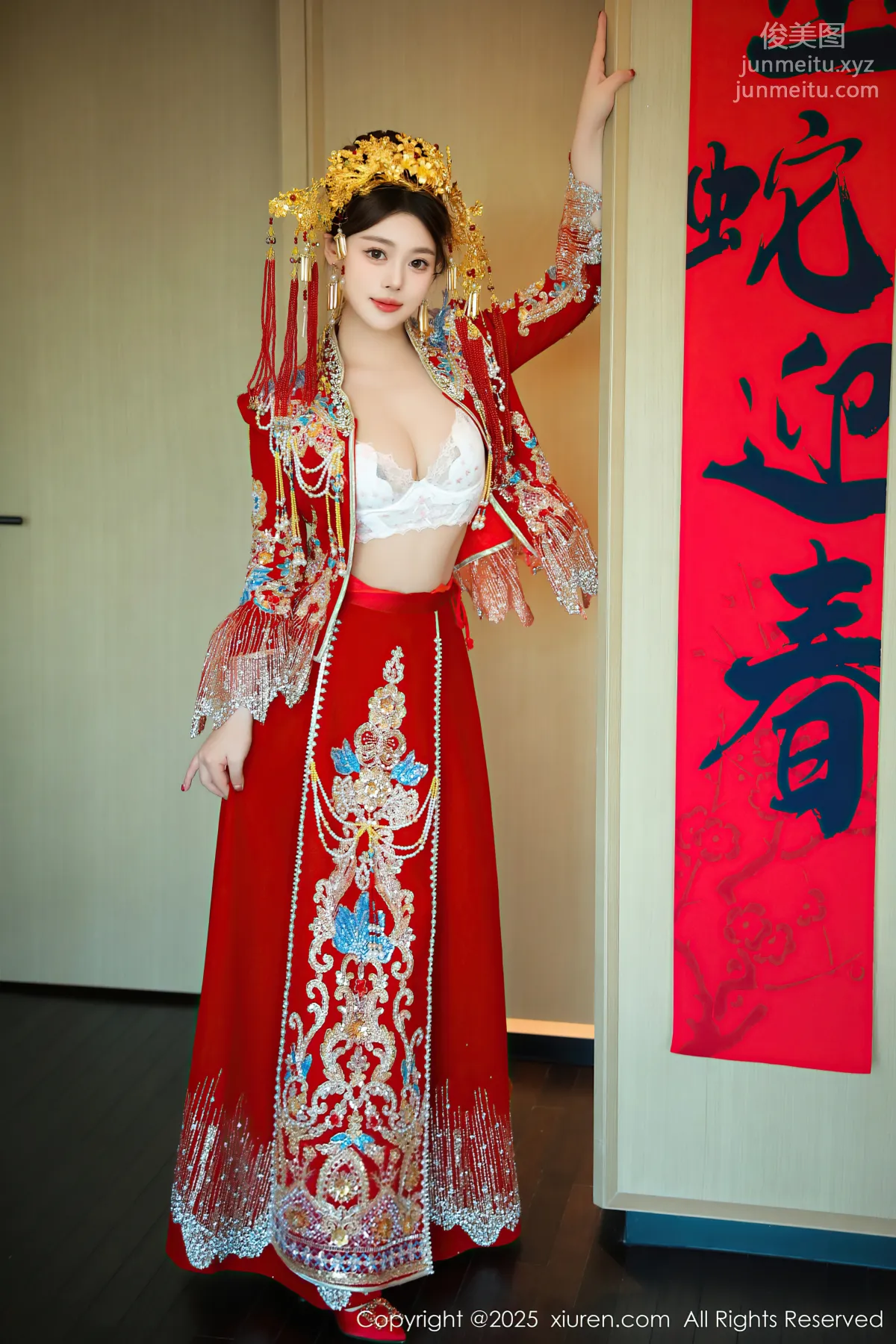[Xiuren秀人网]2025.01.25 NO.9823 蛋蛋宝 page 39