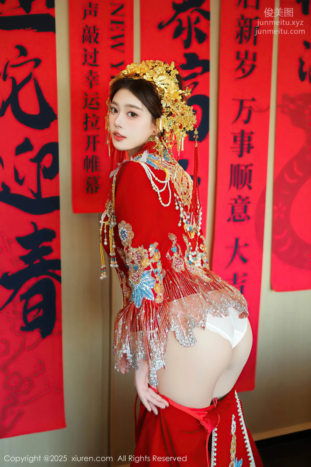 [Xiuren秀人网]2025.01.25 NO.9823 蛋蛋宝 page 42