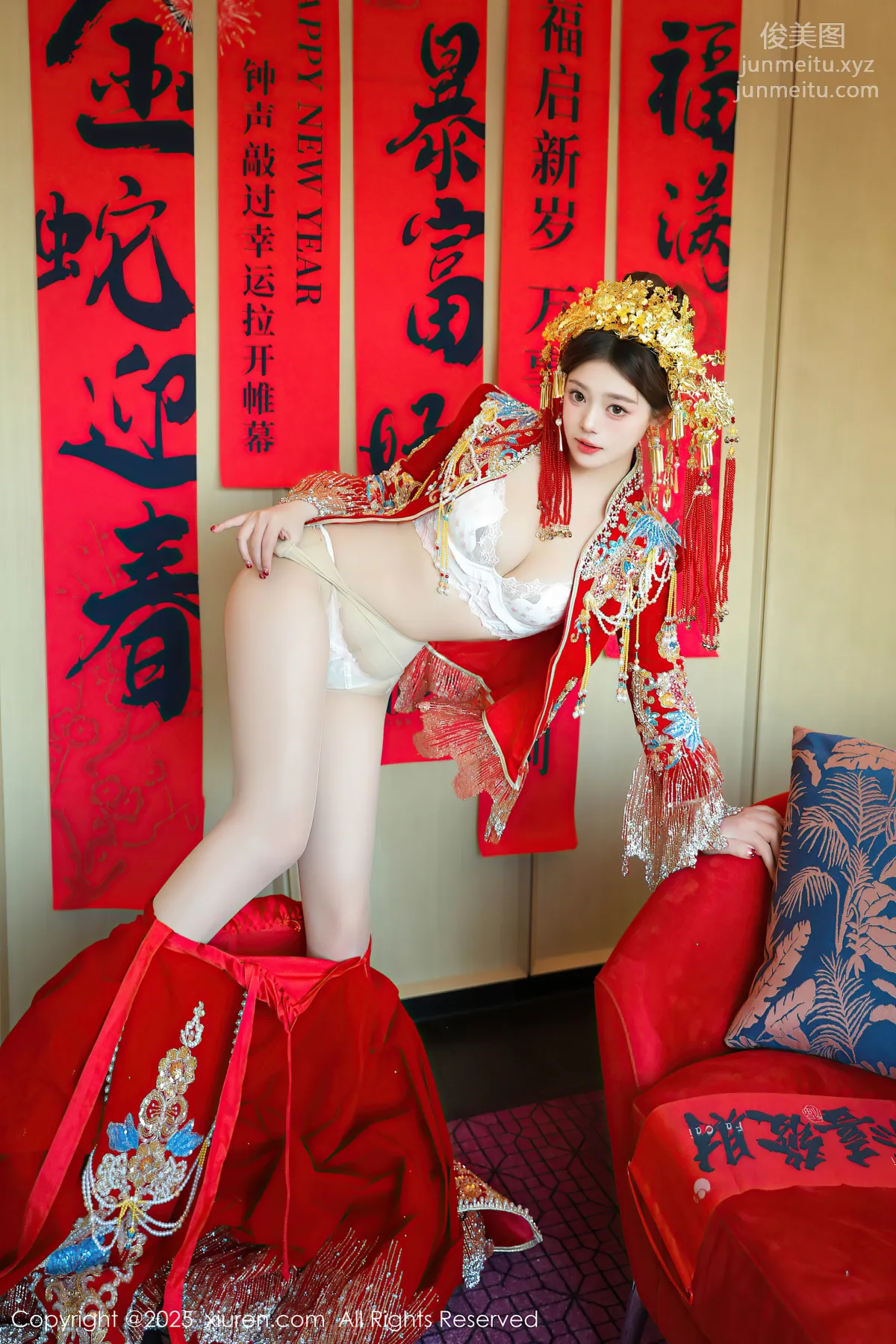 [Xiuren秀人网]2025.01.25 NO.9823 蛋蛋宝 page 44