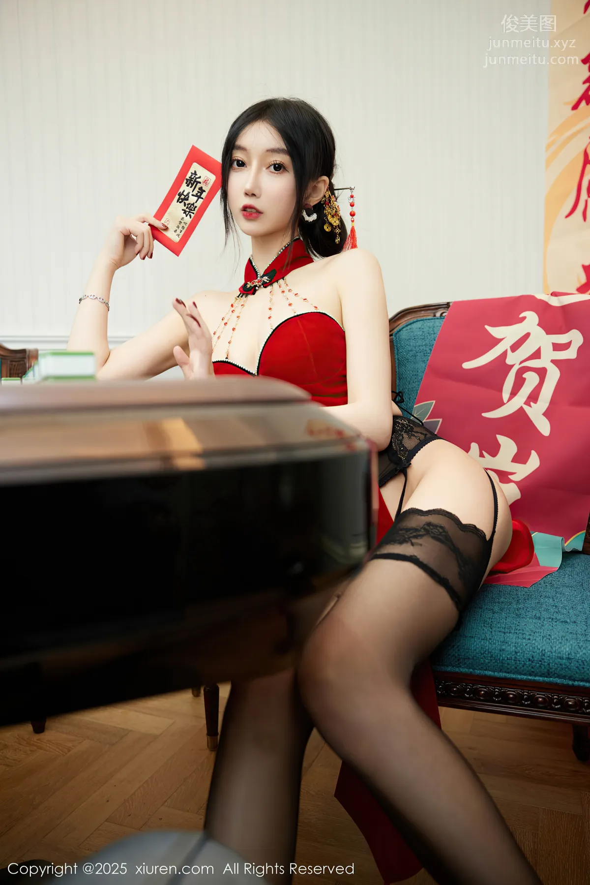 [Xiuren秀人网]2025.01.26 NO.9826 玥儿玥er page 39
