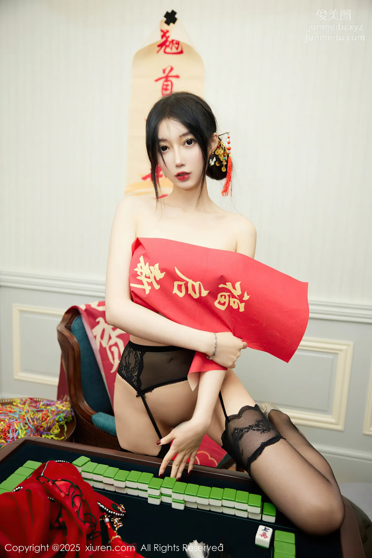 [Xiuren秀人网]2025.01.26 NO.9826 玥儿玥er page 54