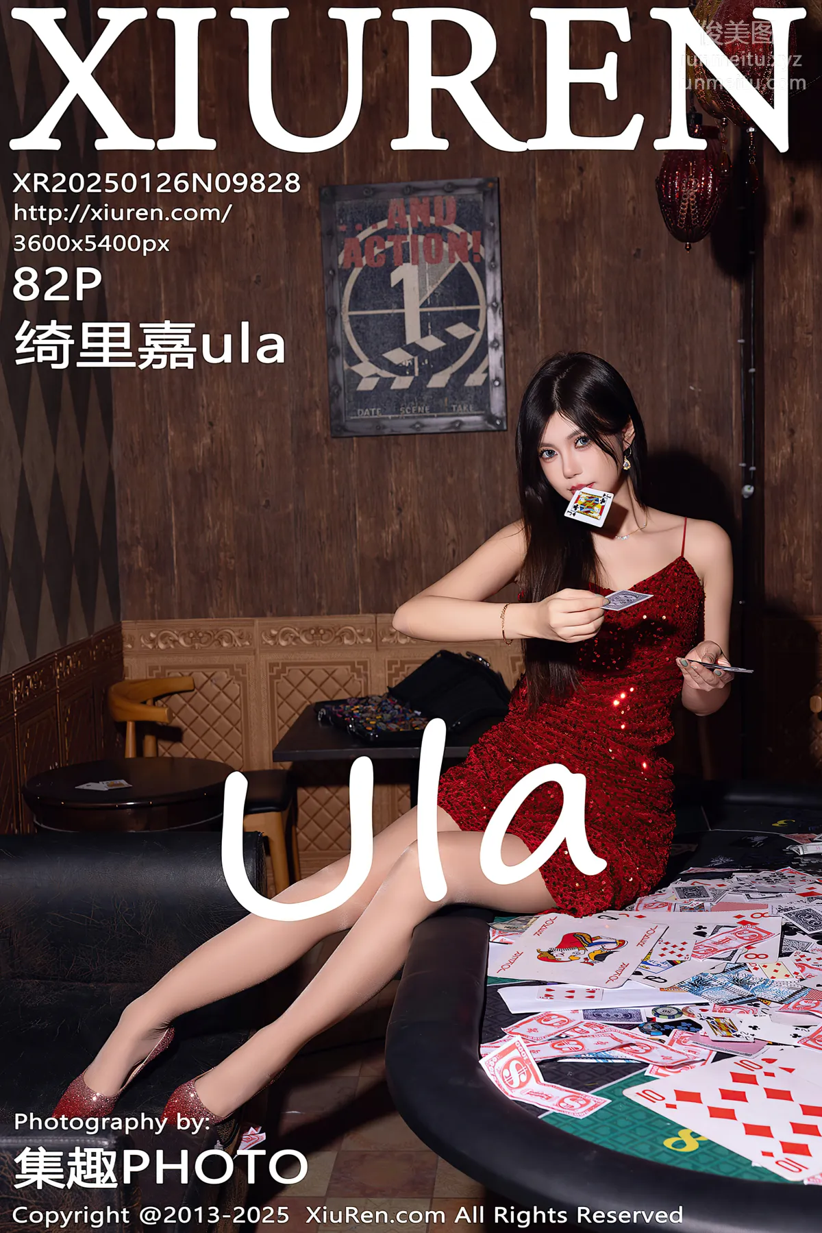 [Xiuren秀人网]2025.01.26 NO.9828 绮里嘉ula page 83