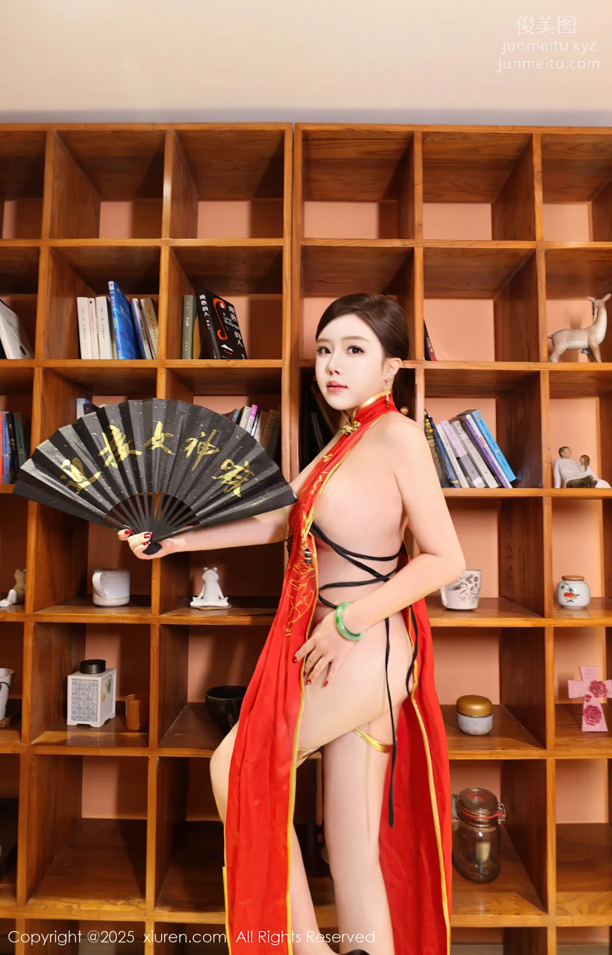 [Xiuren秀人网]2025.01.26 NO.9834 小薯条nienie page 37