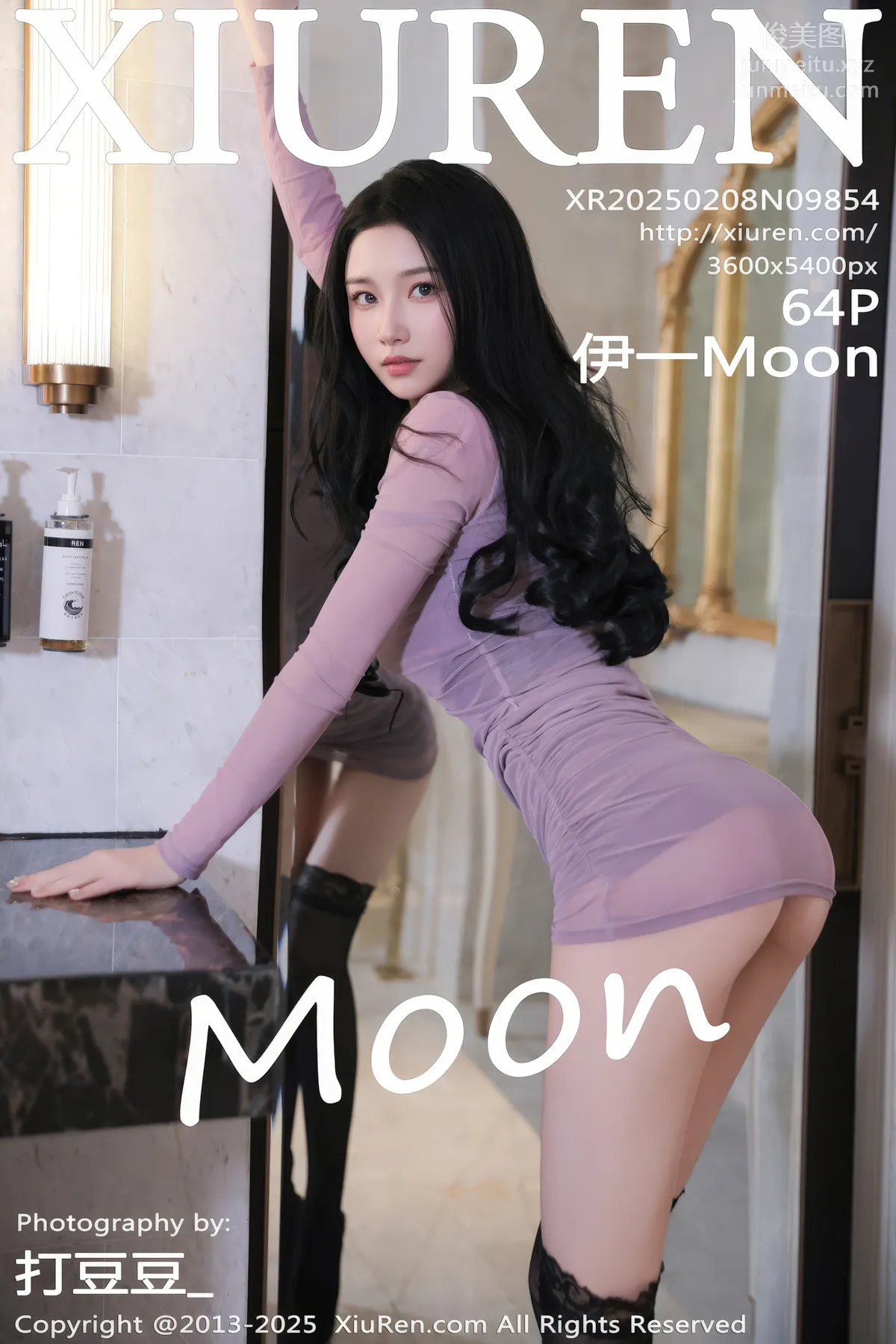 [Xiuren秀人网]2025.02.08 NO.9854 伊一Moon page 66