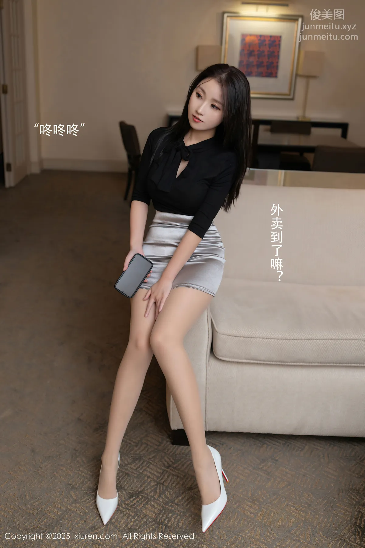 [Xiuren秀人网]2025.02.12 NO.9875 杏子Yada page 12