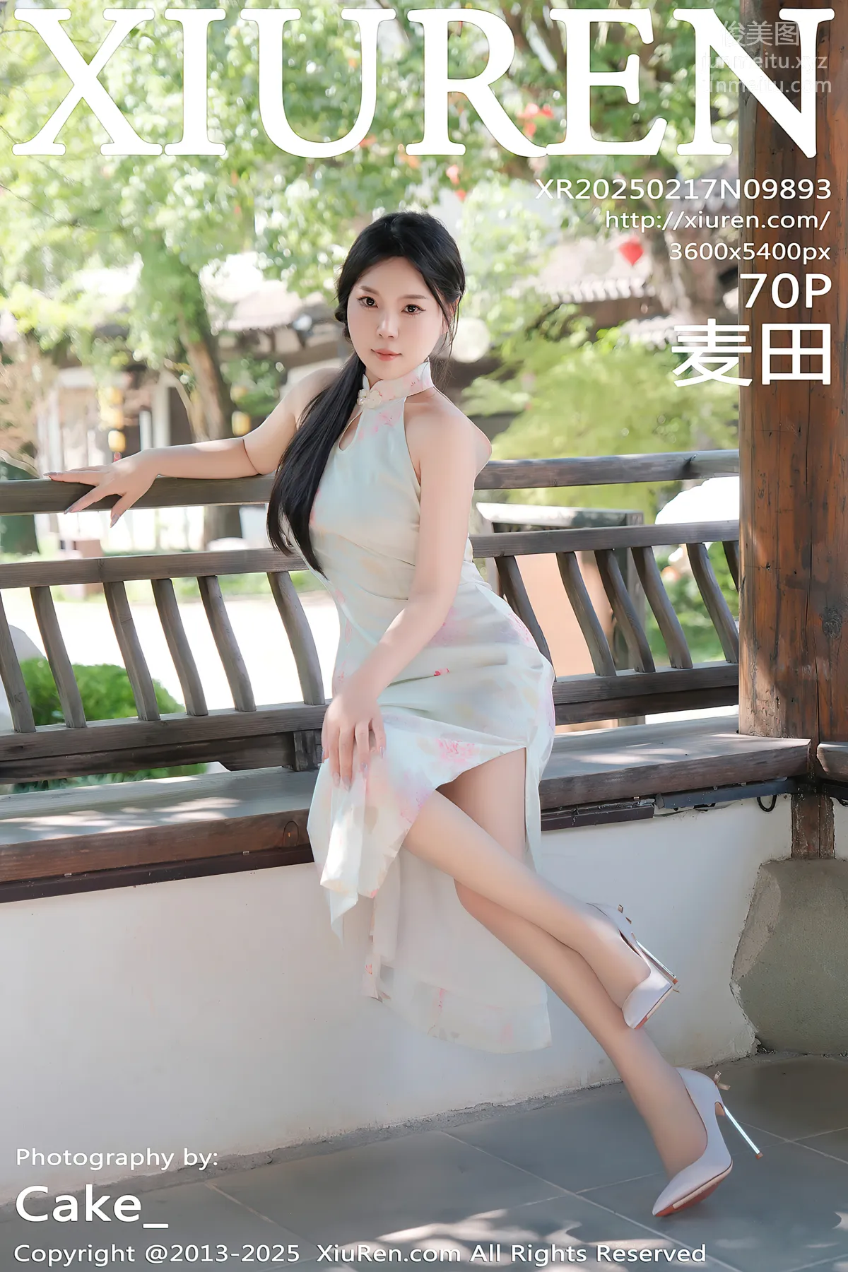 [Xiuren秀人网]2025.02.17 NO.9893 麦田 page 72