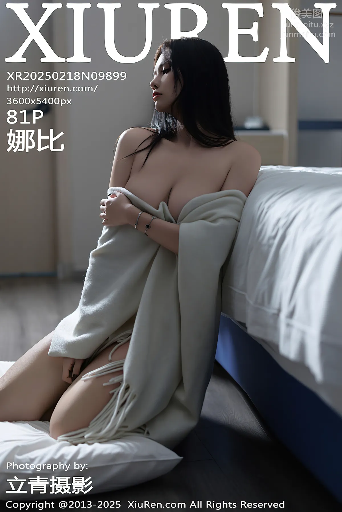 [Xiuren秀人网]2025.02.18 NO.9899 娜比 page 83
