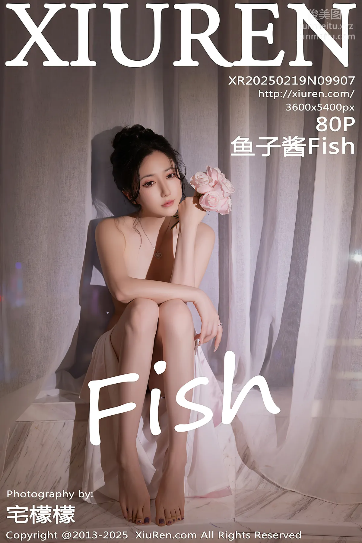 [Xiuren秀人网]2025.02.19 NO.9907 鱼子酱Fish page 82