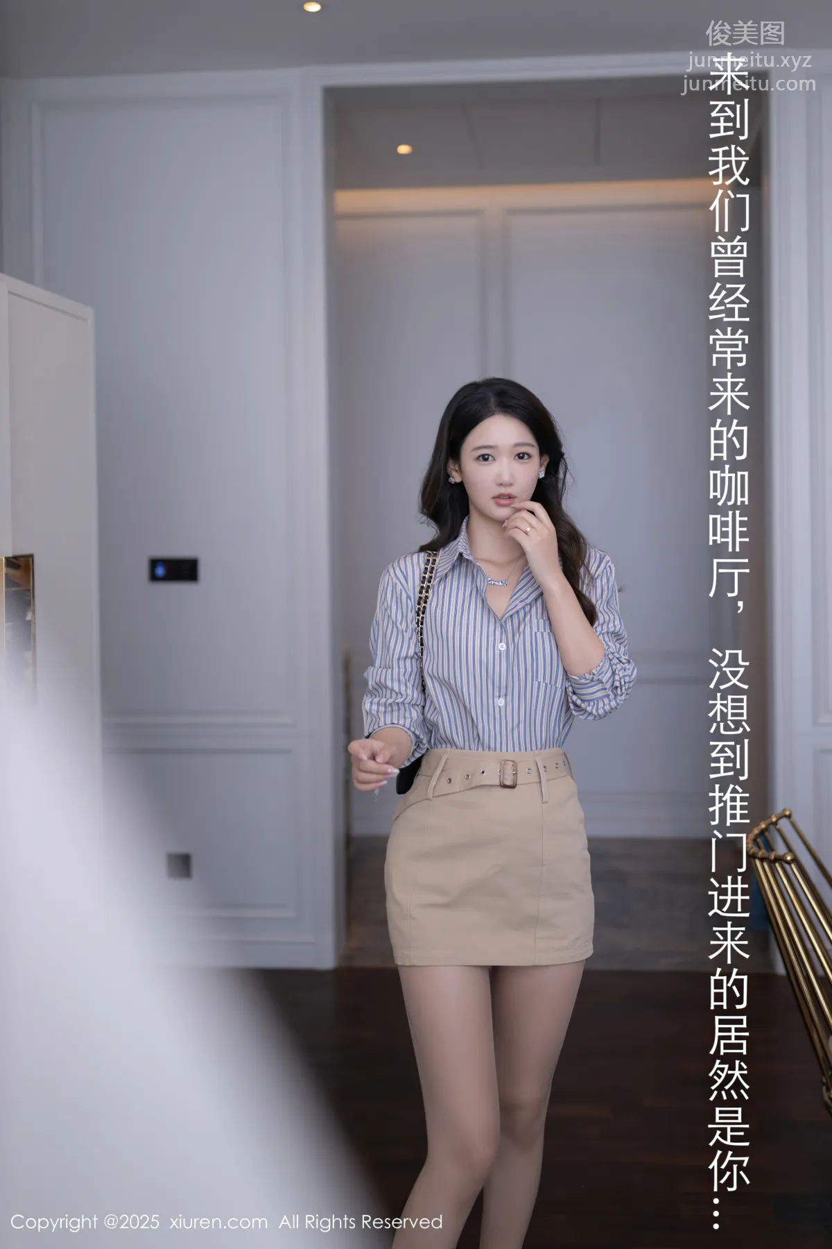 [Xiuren秀人网]2025.02.24 NO.9928 唐安琪 page 4