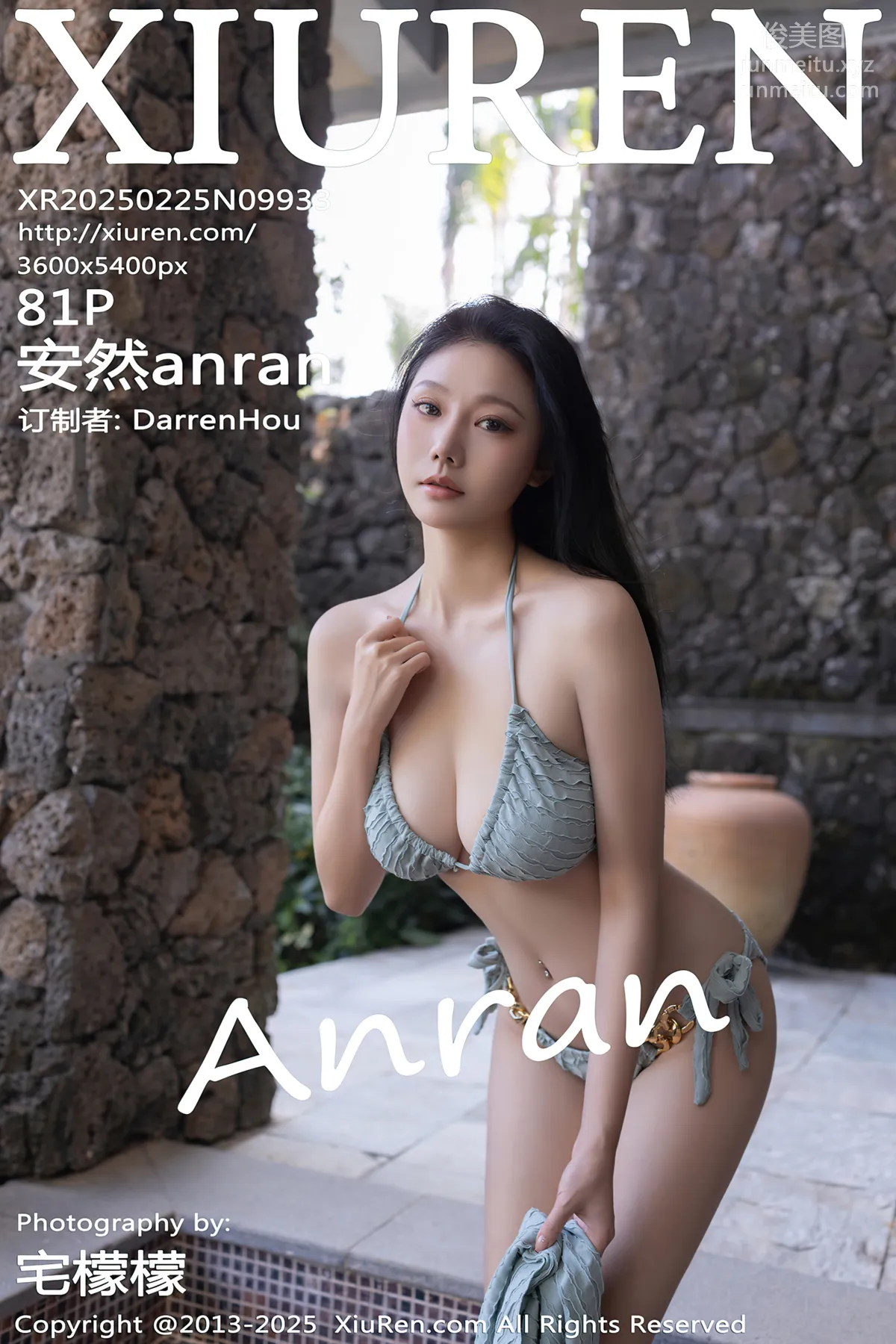 [Xiuren秀人网]2025.02.25 NO.9933 安然anran page 83