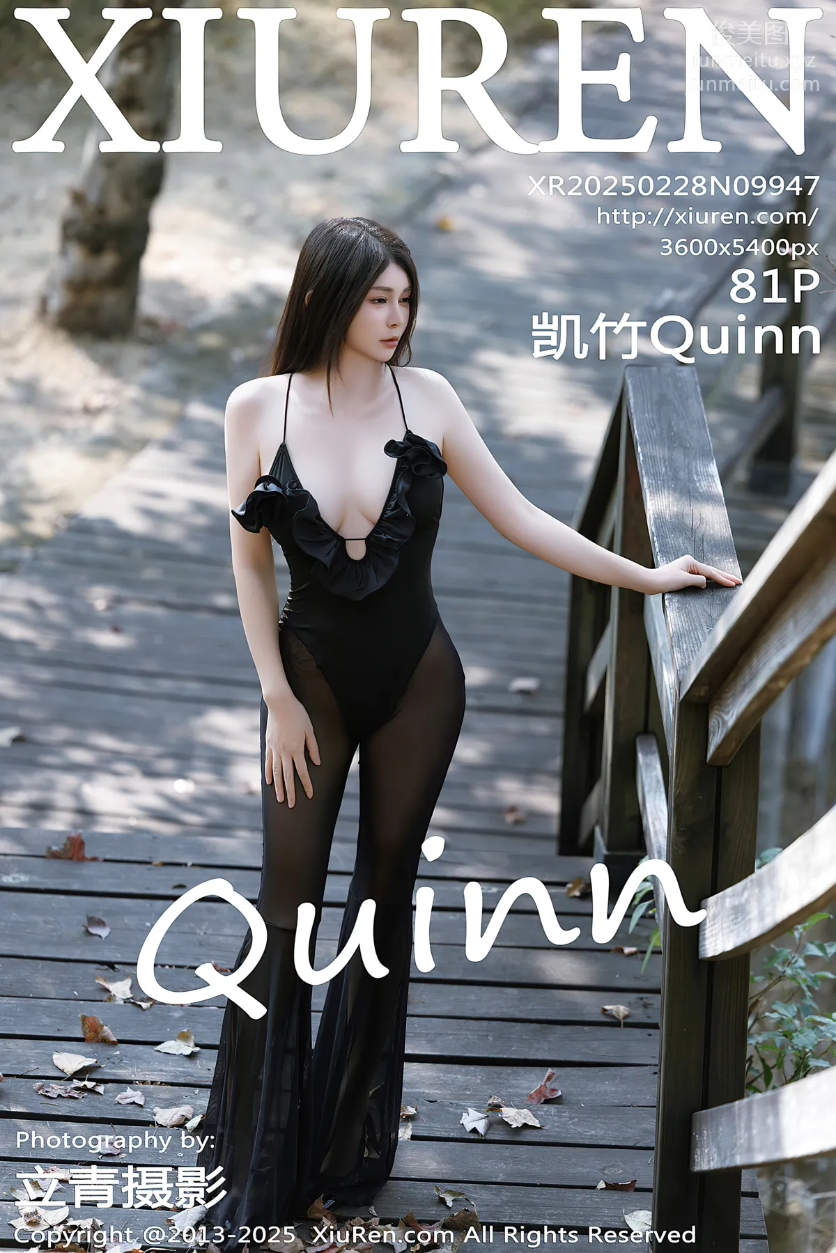 [Xiuren秀人网]2025.02.28 NO.9947 凯竹Quinn page 83