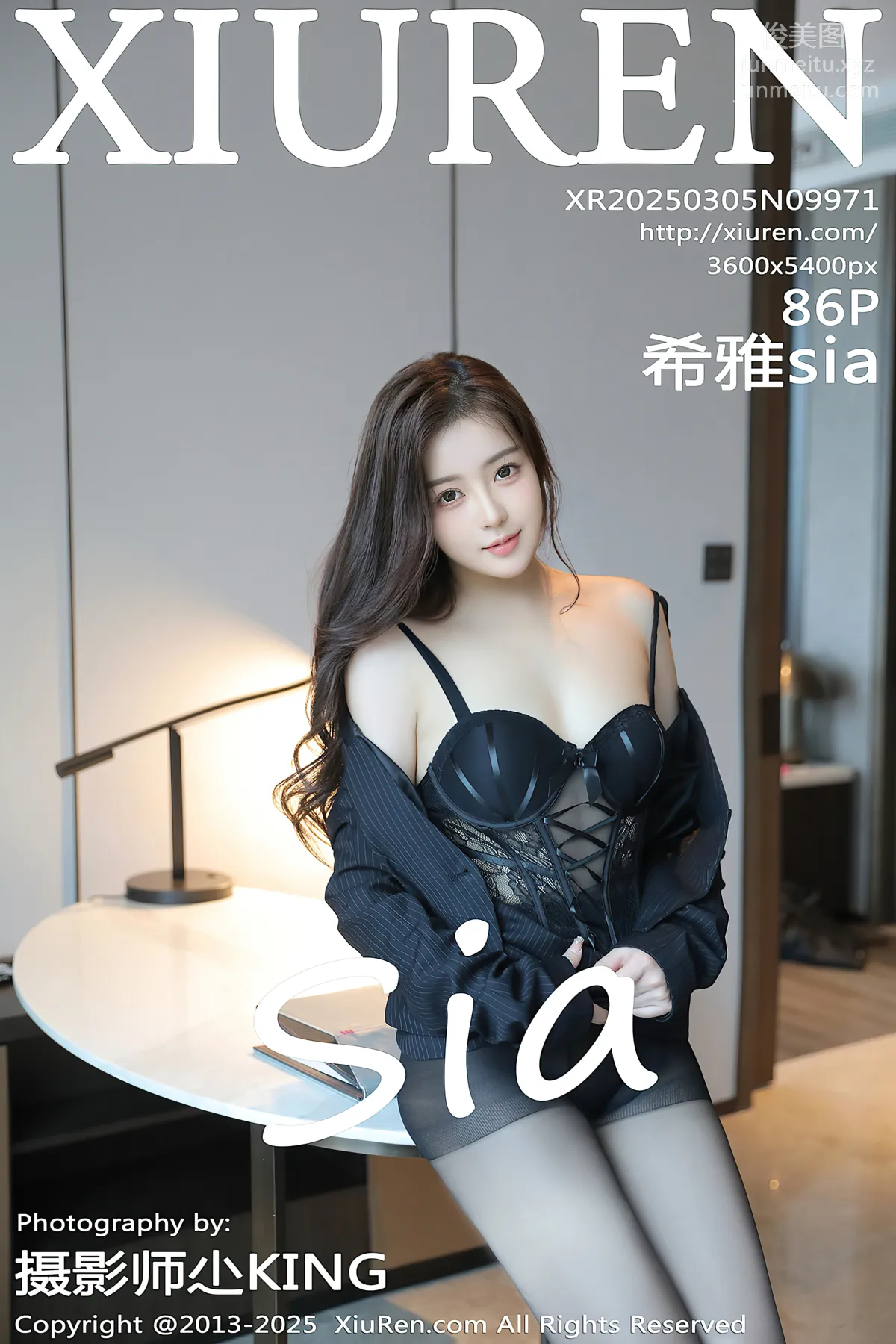 [Xiuren秀人网]2025.03.05 NO.9971 希雅sia page 88